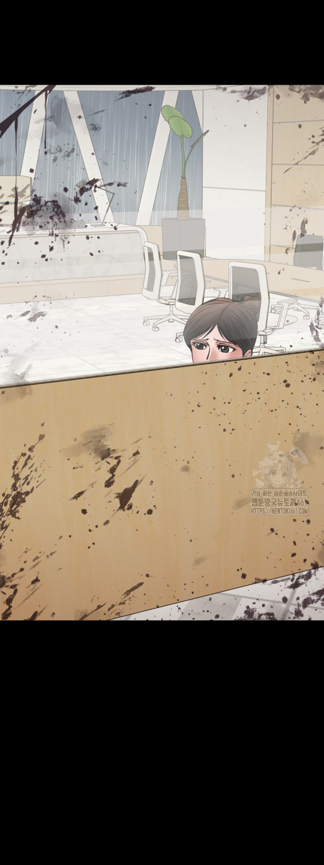 Blade of Retribution ดาบแห่งการลงทัณฑ์ ตอนที่ 40 หน้า 11