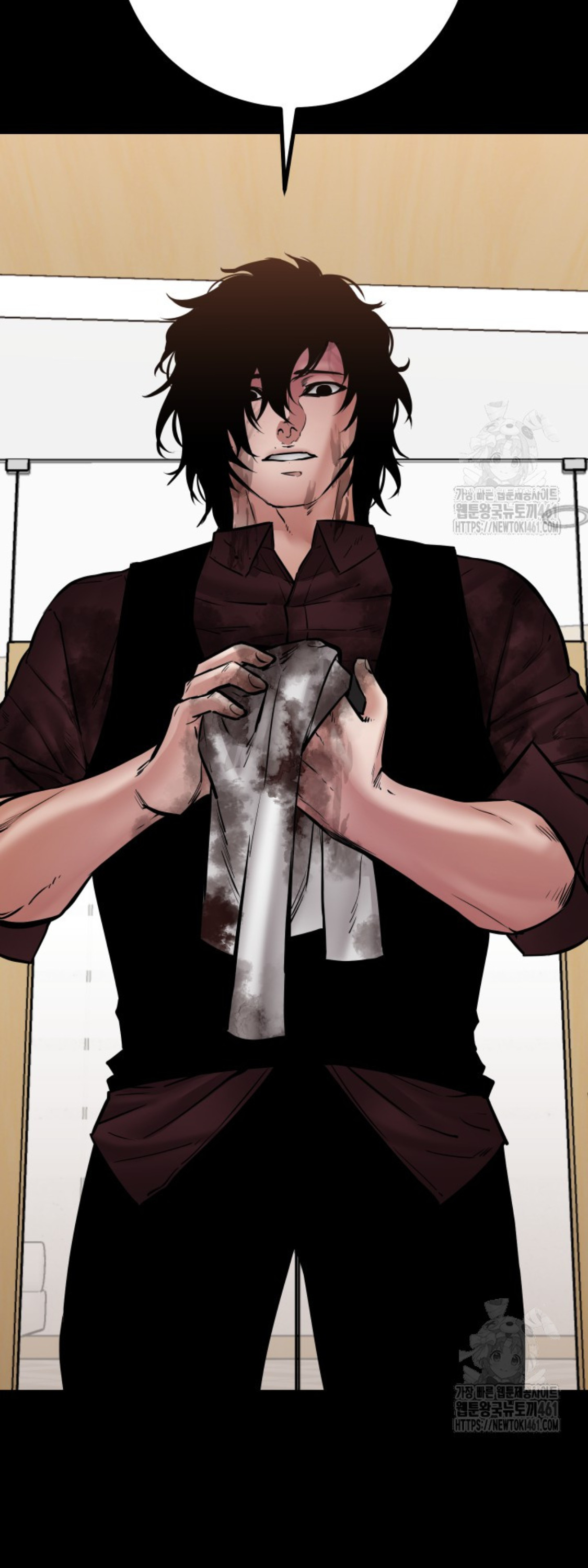 Blade of Retribution ดาบแห่งการลงทัณฑ์ ตอนที่ 40 หน้า 27