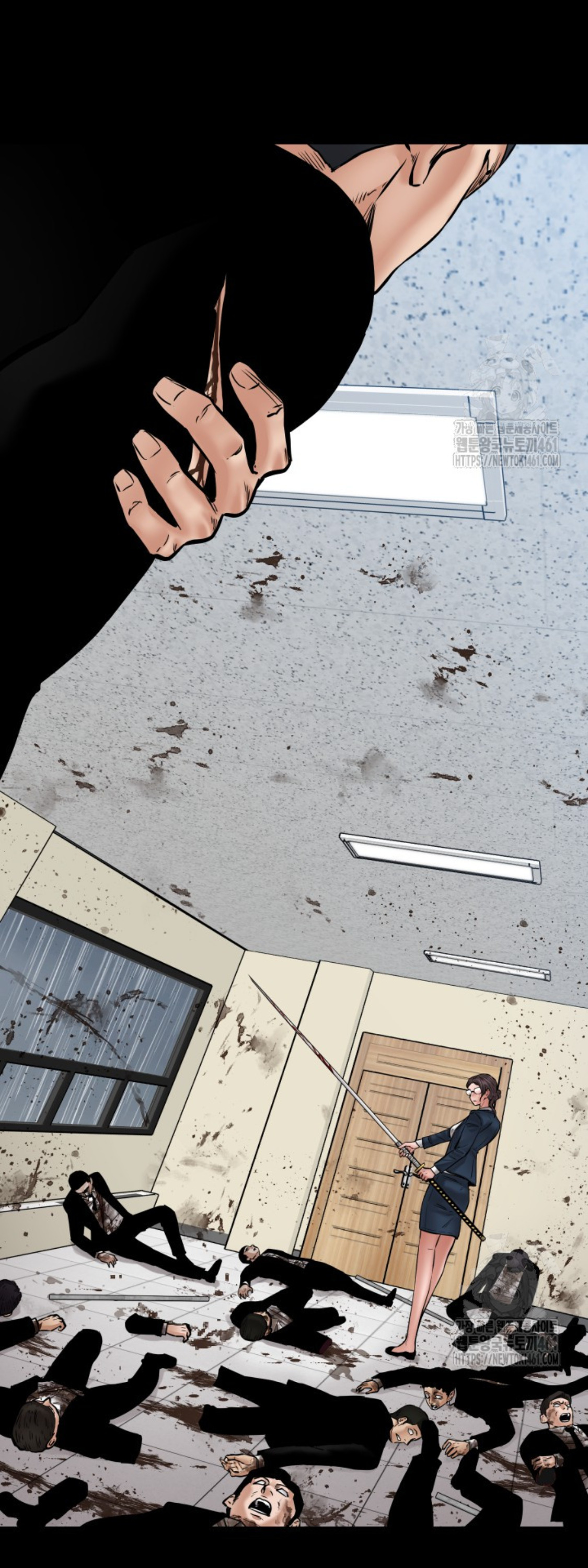 Blade of Retribution ดาบแห่งการลงทัณฑ์ ตอนที่ 40 หน้า 31