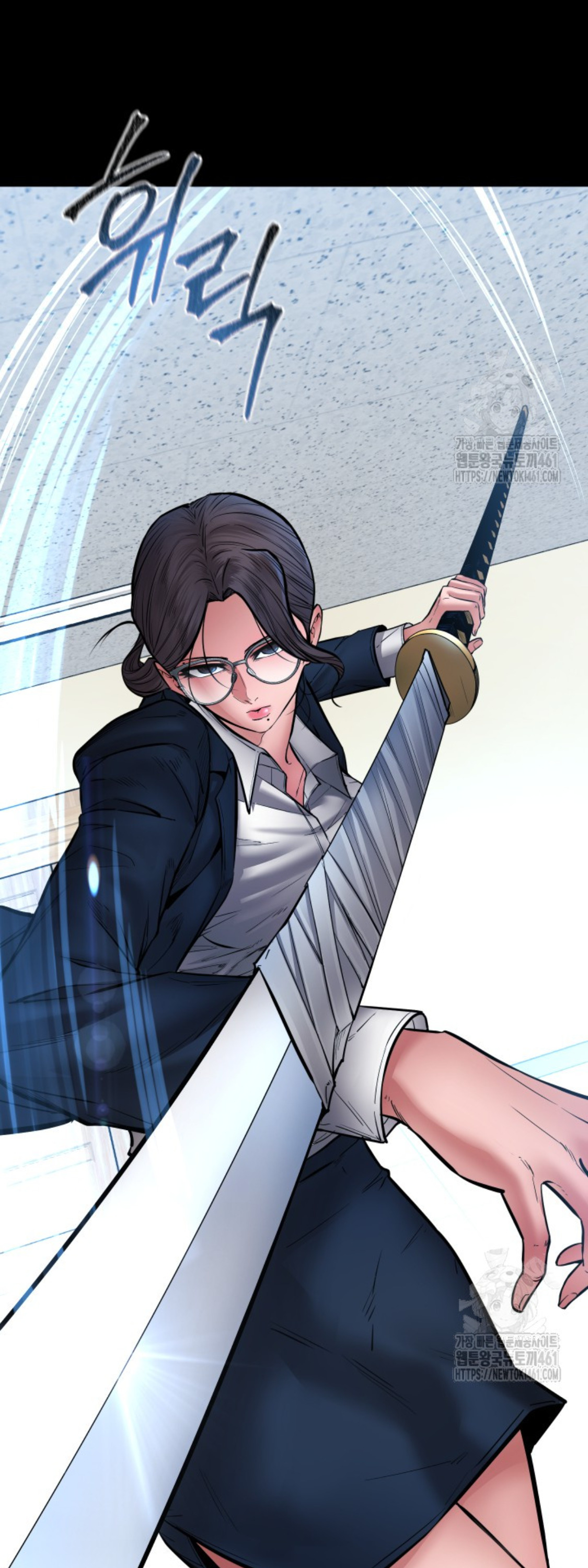 Blade of Retribution ดาบแห่งการลงทัณฑ์ ตอนที่ 40 หน้า 35