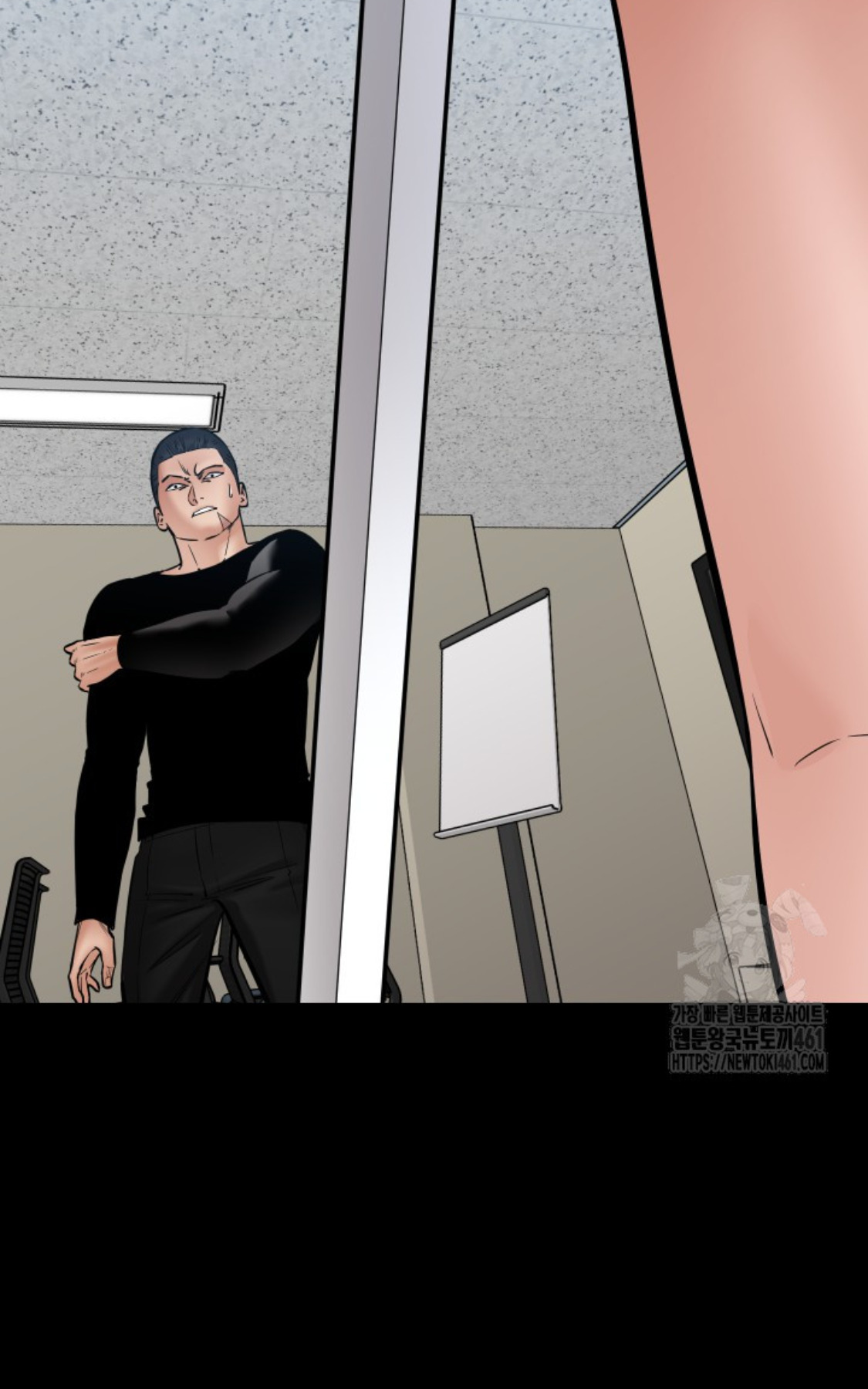 Blade of Retribution ดาบแห่งการลงทัณฑ์ ตอนที่ 40 หน้า 40