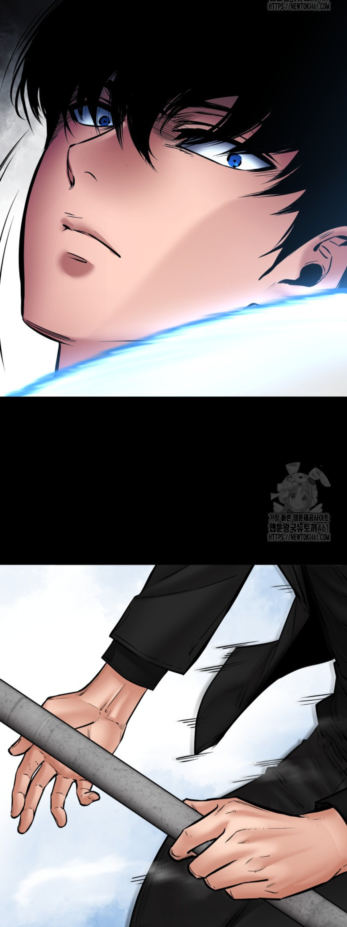 Blade of Retribution ดาบแห่งการลงทัณฑ์ ตอนที่ 40 หน้า 55