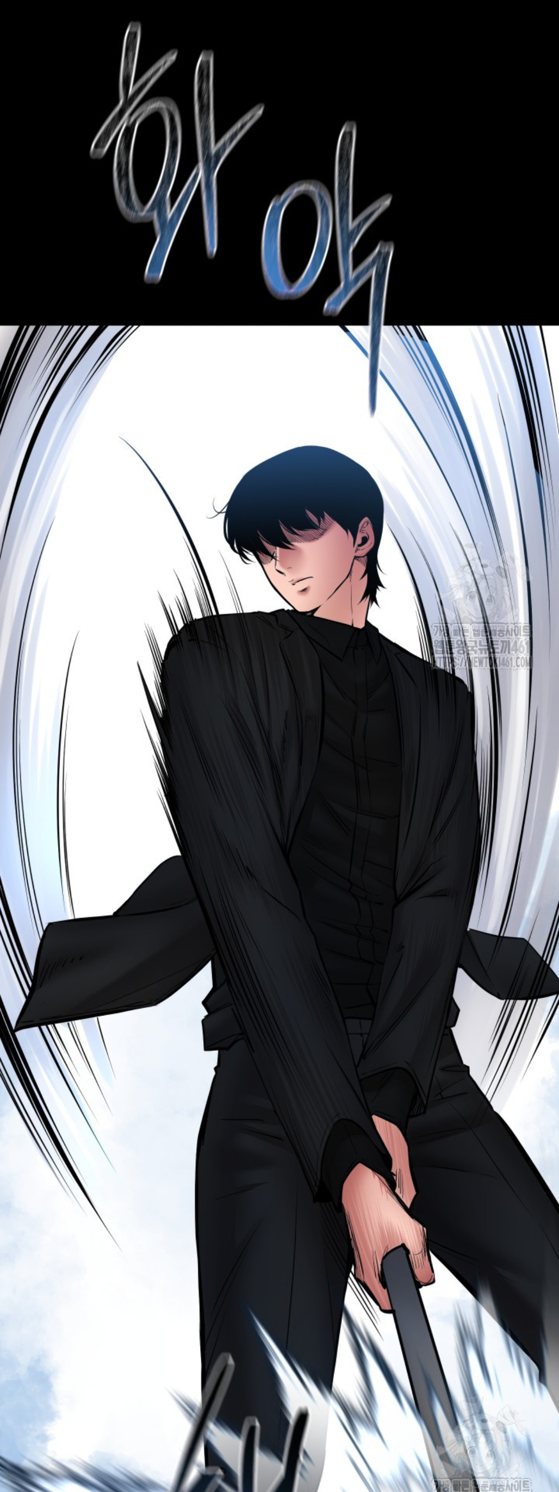 Blade of Retribution ดาบแห่งการลงทัณฑ์ ตอนที่ 40 หน้า 58