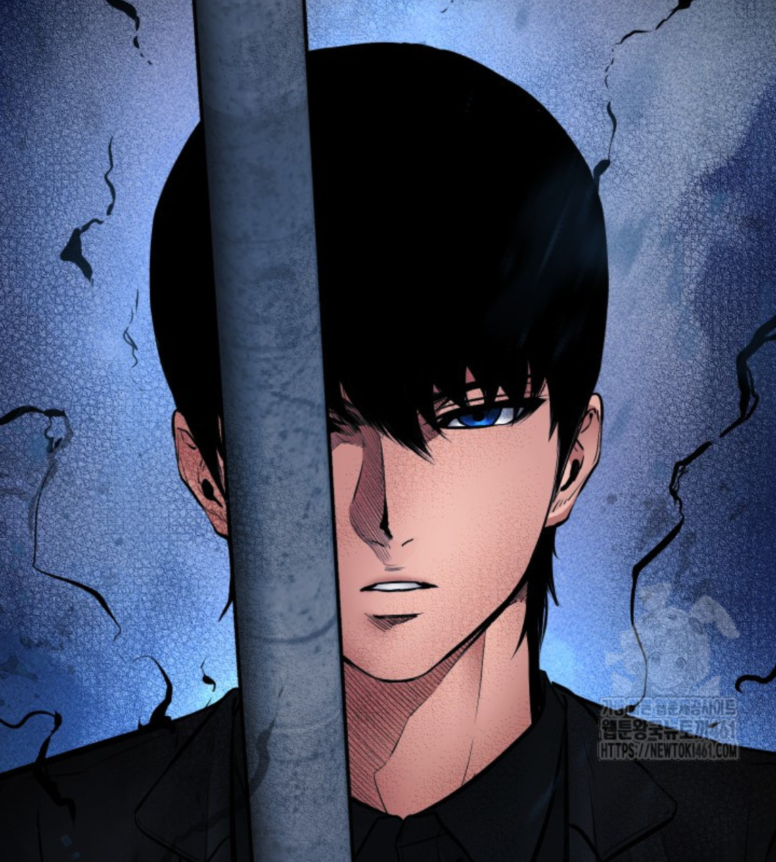 Blade of Retribution ดาบแห่งการลงทัณฑ์ ตอนที่ 40 หน้า 75