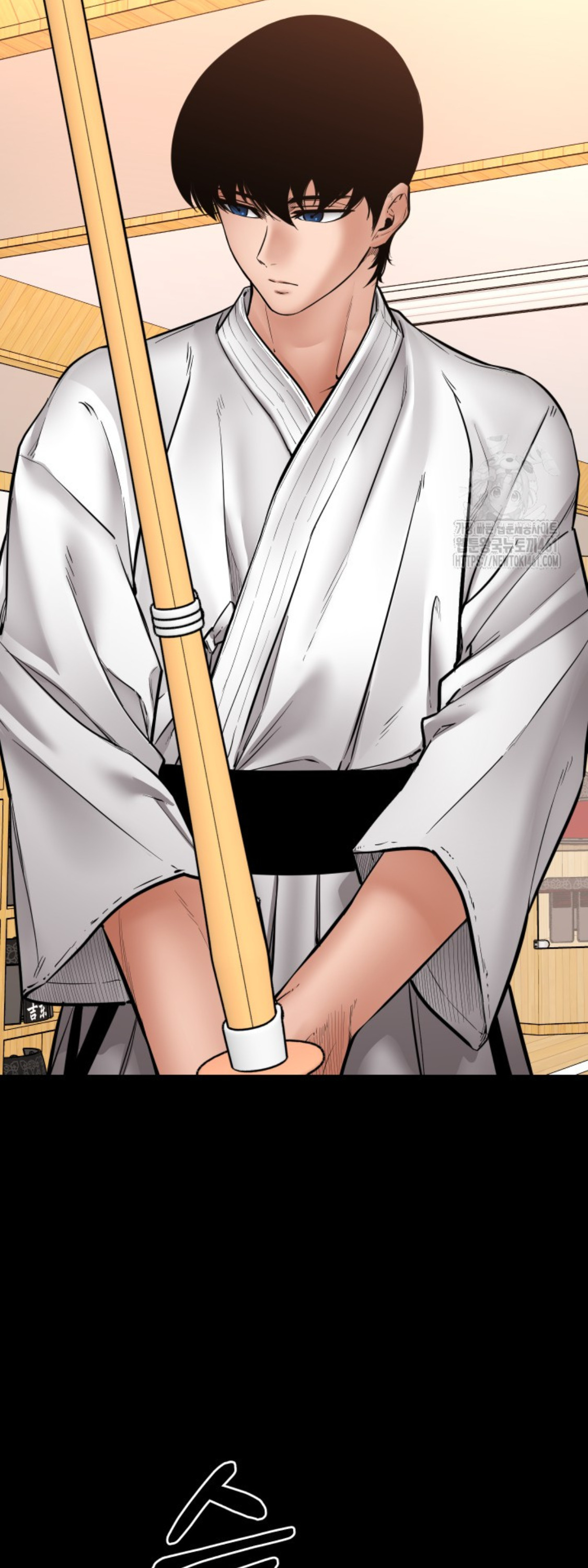 Blade of Retribution ดาบแห่งการลงทัณฑ์ ตอนที่ 41 หน้า 48