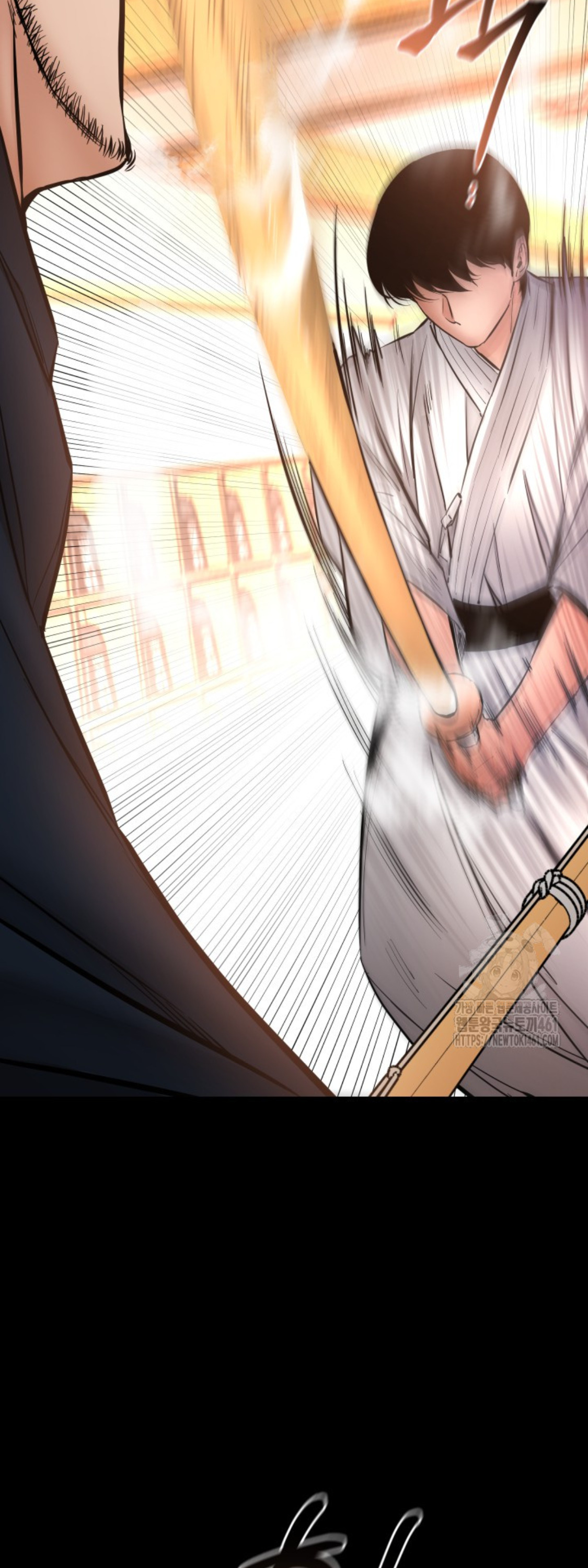 Blade of Retribution ดาบแห่งการลงทัณฑ์ ตอนที่ 41 หน้า 52