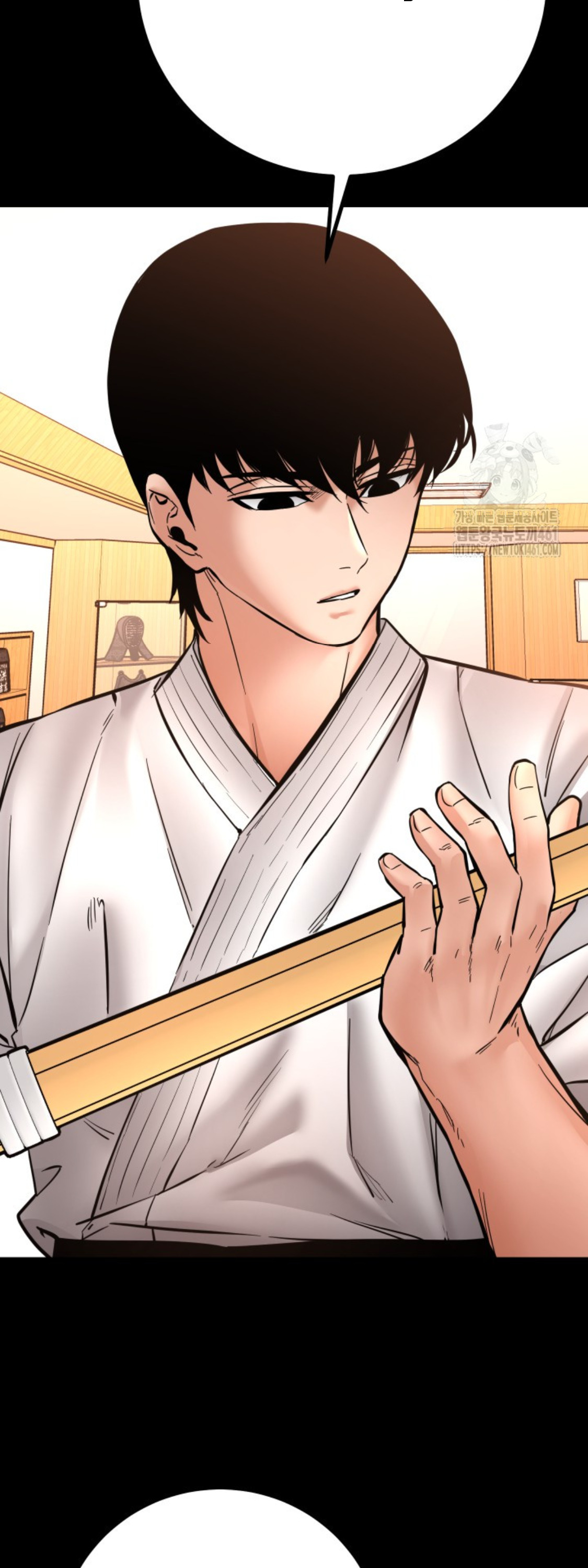 Blade of Retribution ดาบแห่งการลงทัณฑ์ ตอนที่ 41 หน้า 57