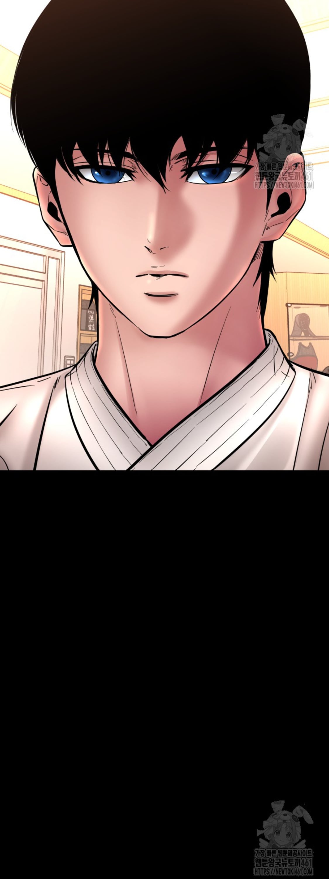 Blade of Retribution ดาบแห่งการลงทัณฑ์ ตอนที่ 41 หน้า 72