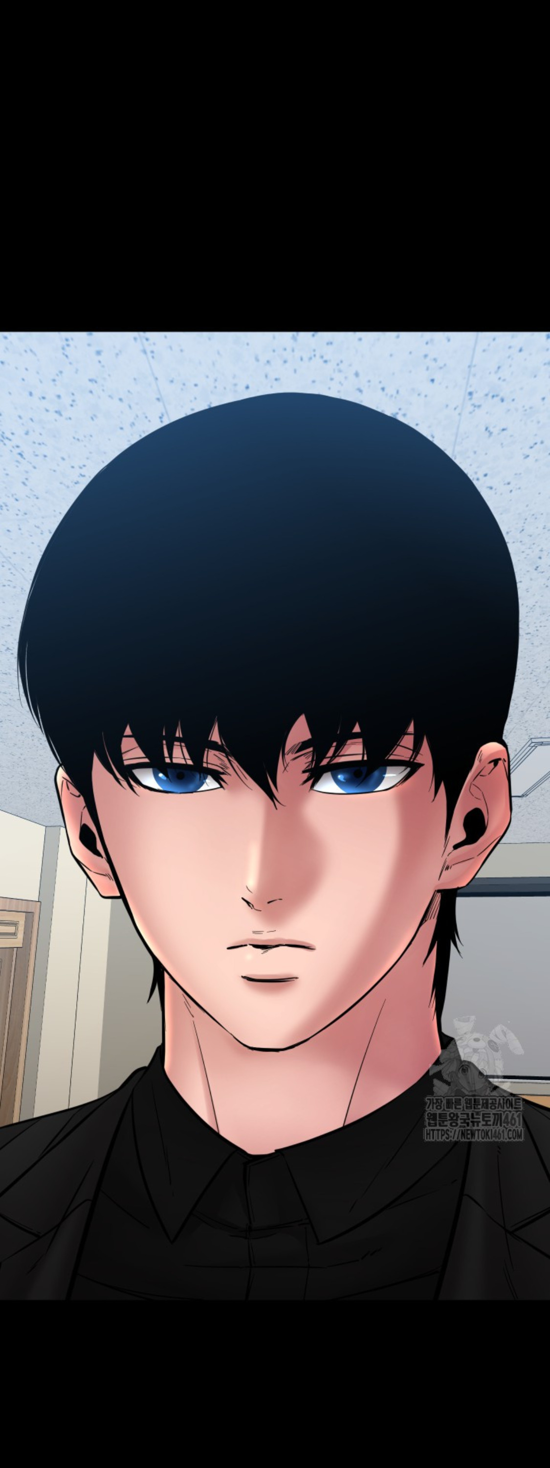 Blade of Retribution ดาบแห่งการลงทัณฑ์ ตอนที่ 41 หน้า 73