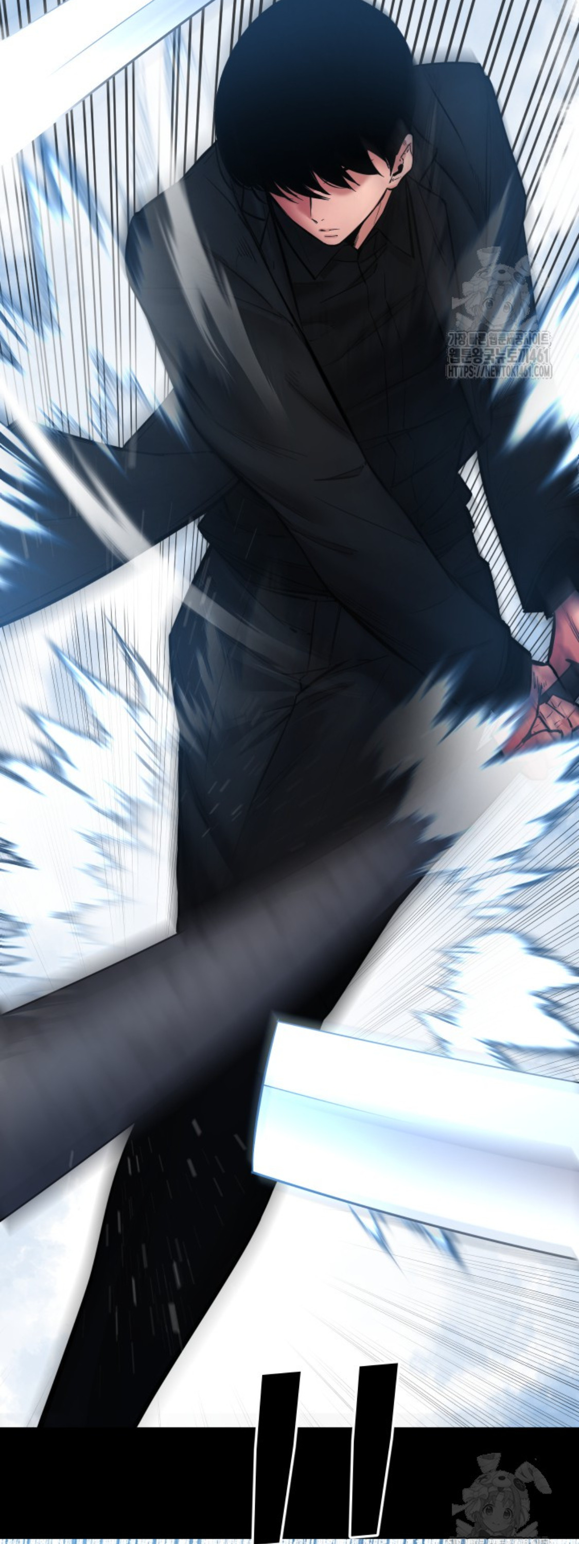 Blade of Retribution ดาบแห่งการลงทัณฑ์ ตอนที่ 41 หน้า 79