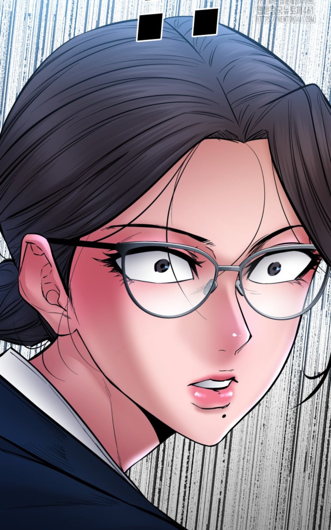 Blade of Retribution ดาบแห่งการลงทัณฑ์ ตอนที่ 41 หน้า 80