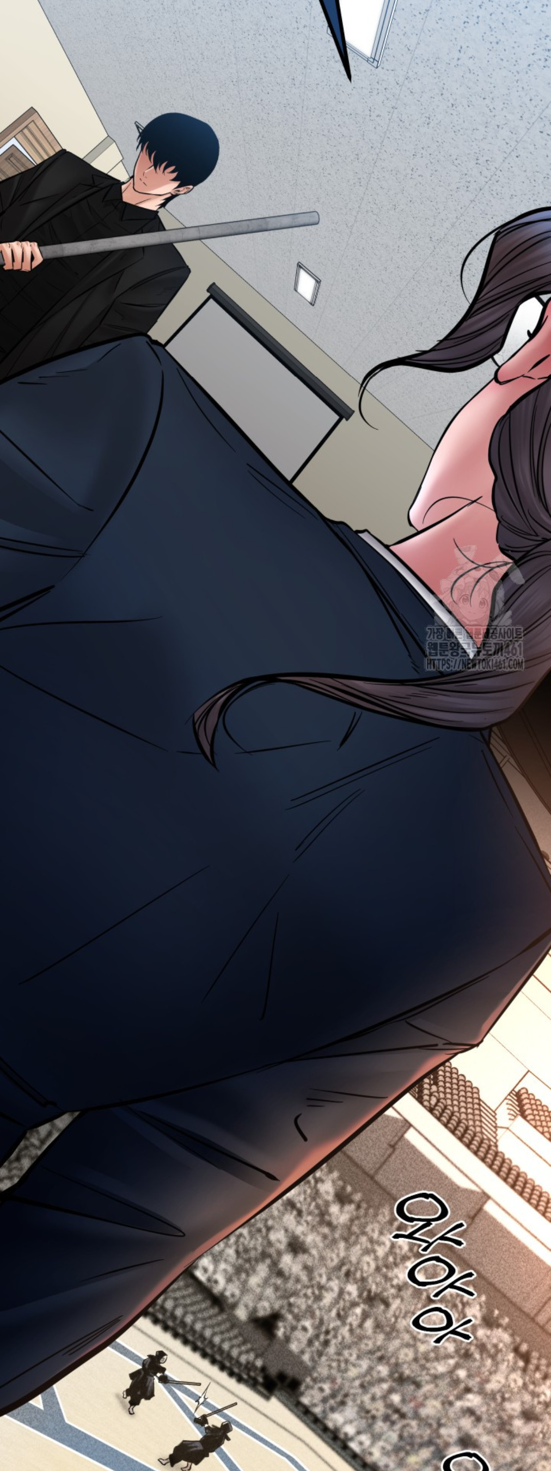 Blade of Retribution ดาบแห่งการลงทัณฑ์ ตอนที่ 41 หน้า 87