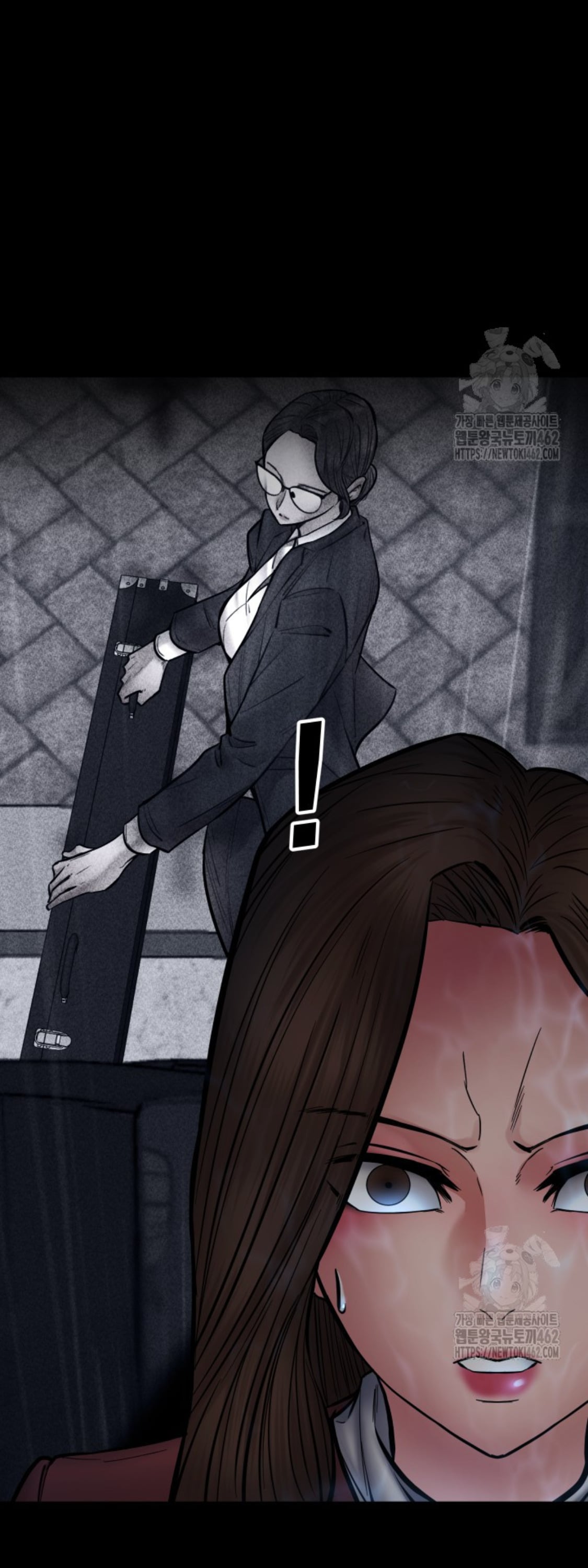 Blade of Retribution ดาบแห่งการลงทัณฑ์ ตอนที่ 42 หน้า 11