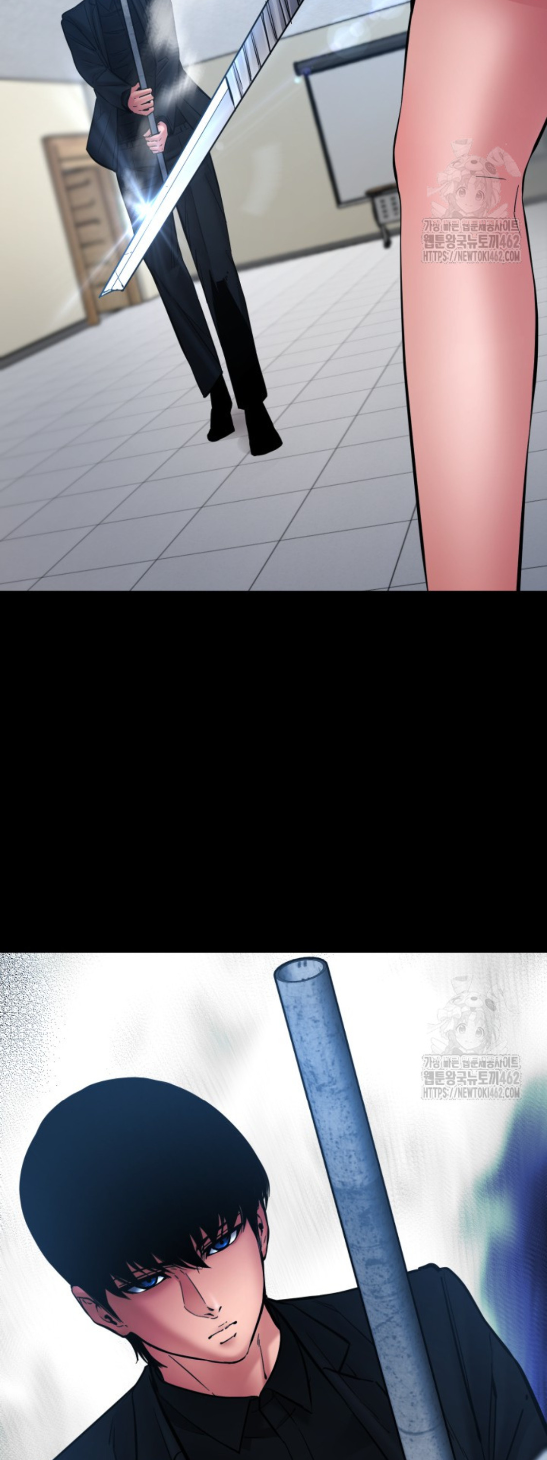 Blade of Retribution ดาบแห่งการลงทัณฑ์ ตอนที่ 42 หน้า 28