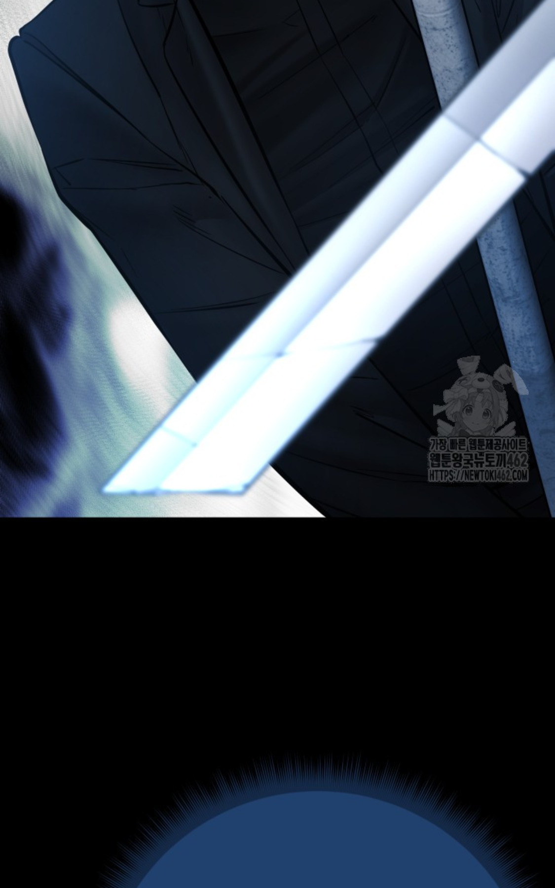 Blade of Retribution ดาบแห่งการลงทัณฑ์ ตอนที่ 42 หน้า 29