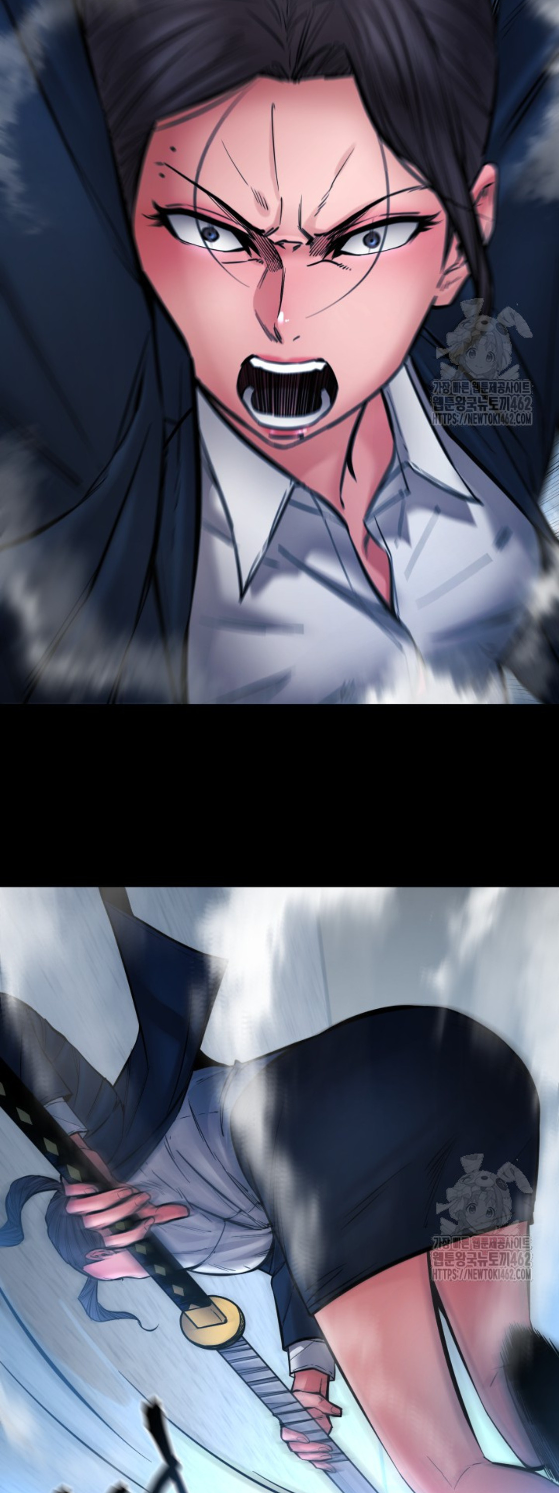 Blade of Retribution ดาบแห่งการลงทัณฑ์ ตอนที่ 42 หน้า 61