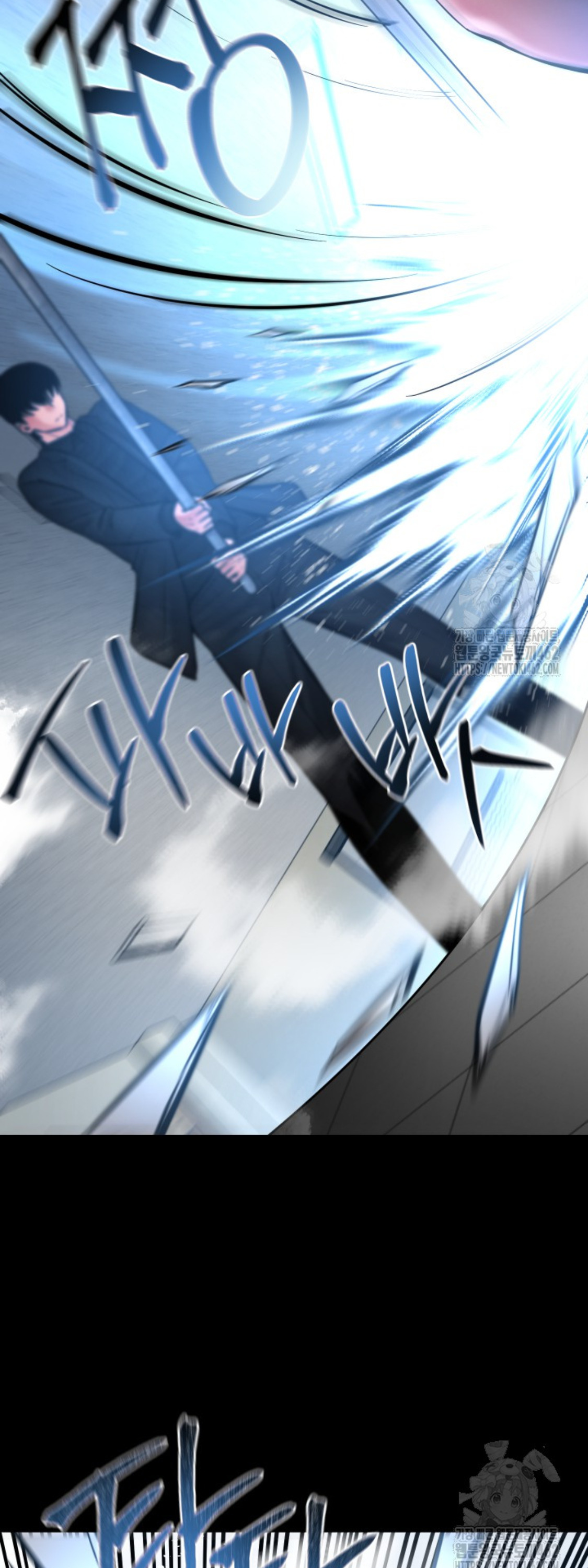 Blade of Retribution ดาบแห่งการลงทัณฑ์ ตอนที่ 42 หน้า 62