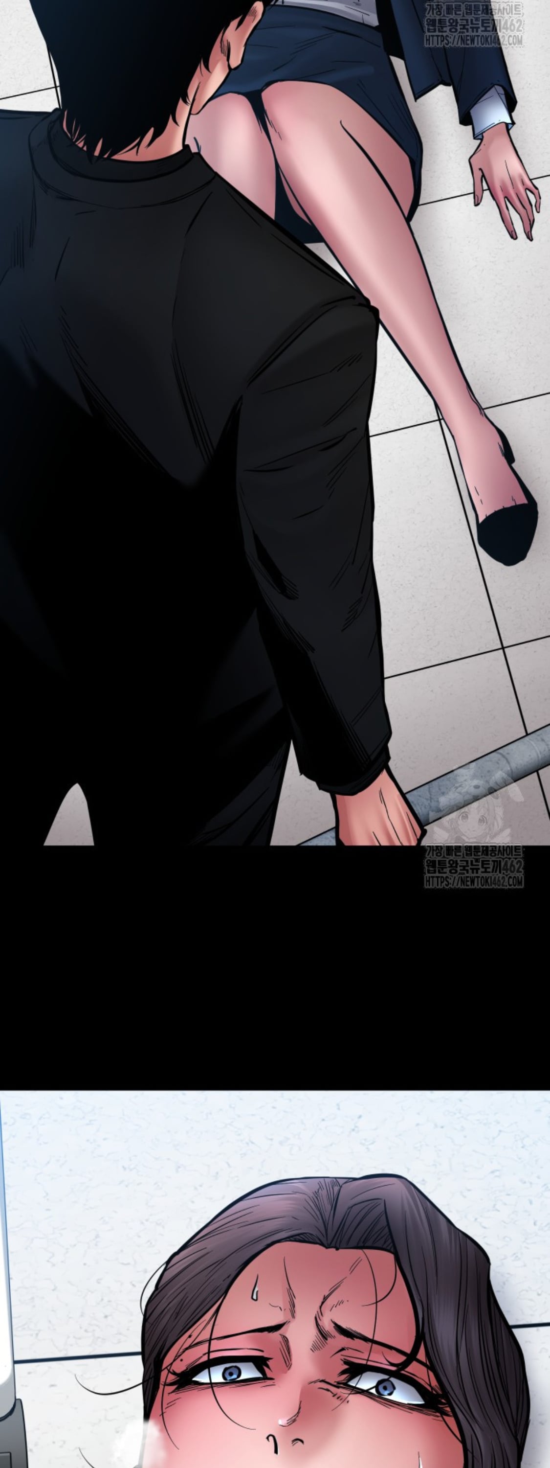 Blade of Retribution ดาบแห่งการลงทัณฑ์ ตอนที่ 43 หน้า 15