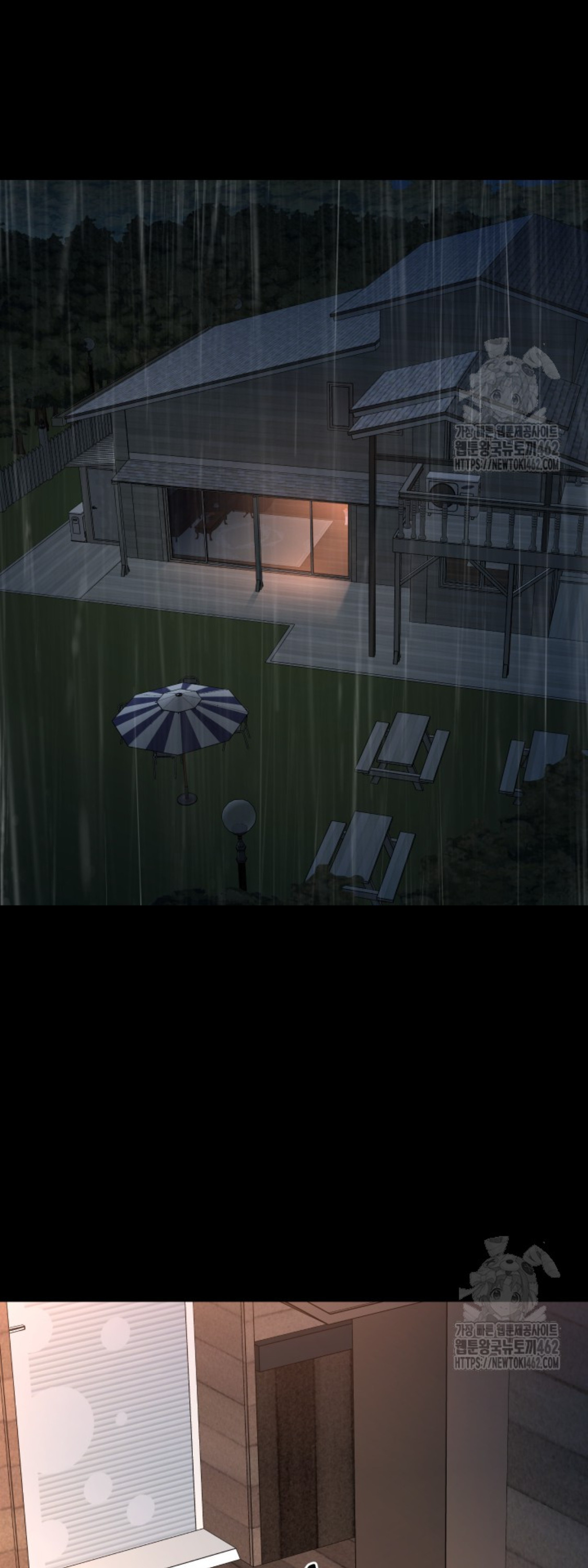 Blade of Retribution ดาบแห่งการลงทัณฑ์ ตอนที่ 43 หน้า 44