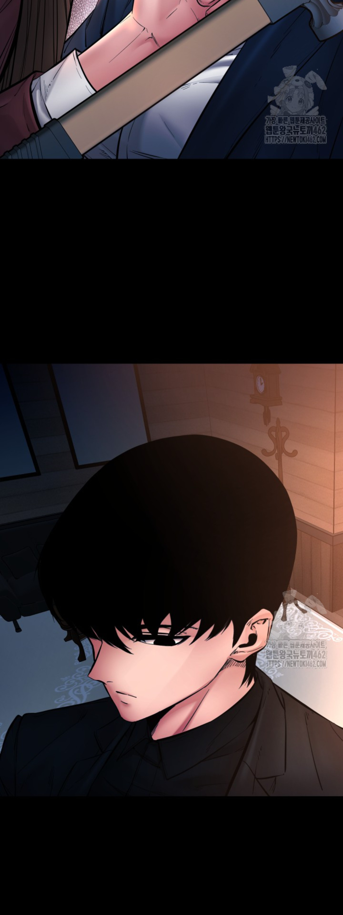 Blade of Retribution ดาบแห่งการลงทัณฑ์ ตอนที่ 43 หน้า 56