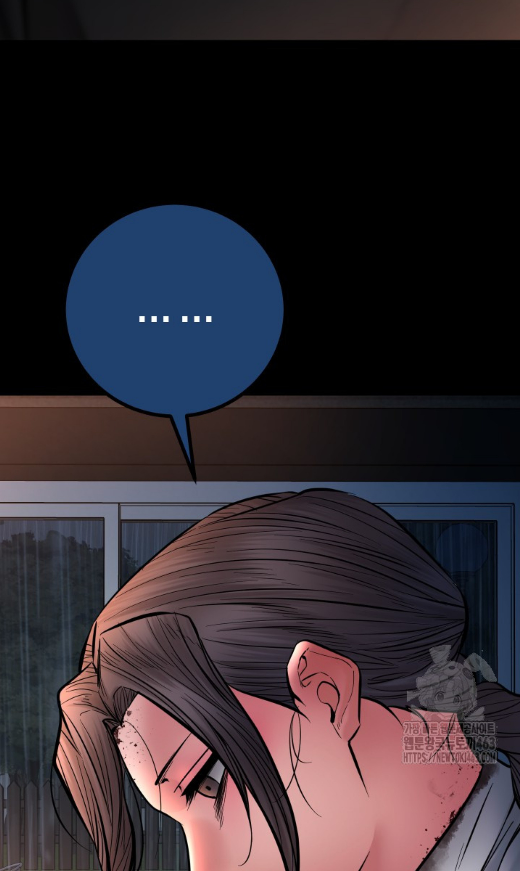 Blade of Retribution ดาบแห่งการลงทัณฑ์ ตอนที่ 44 หน้า 102