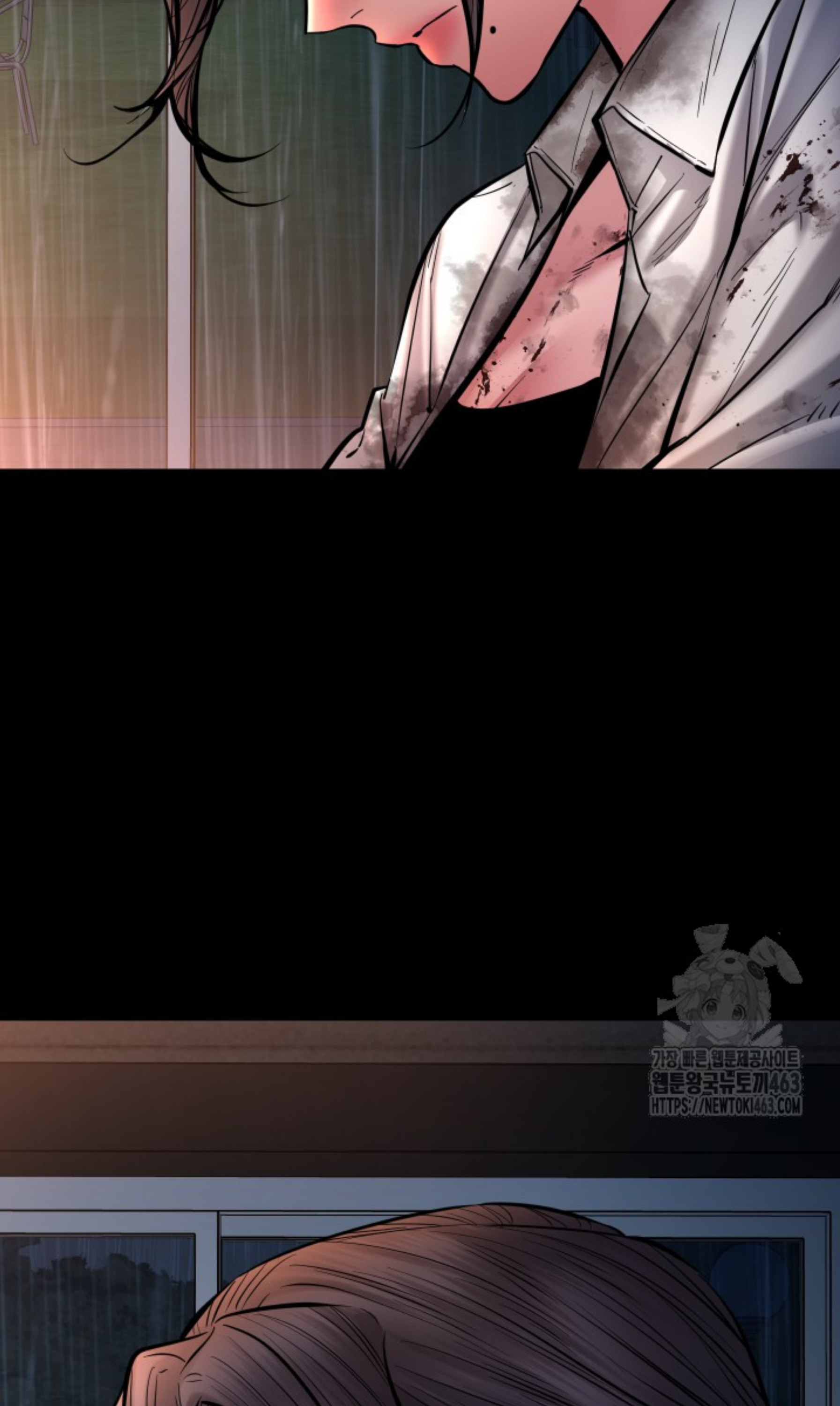 Blade of Retribution ดาบแห่งการลงทัณฑ์ ตอนที่ 44 หน้า 103