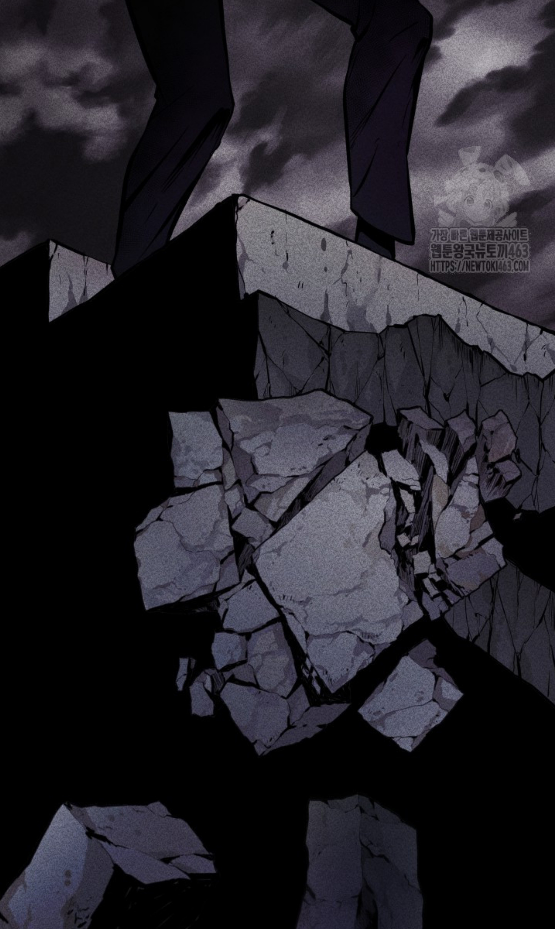 Blade of Retribution ดาบแห่งการลงทัณฑ์ ตอนที่ 44 หน้า 109