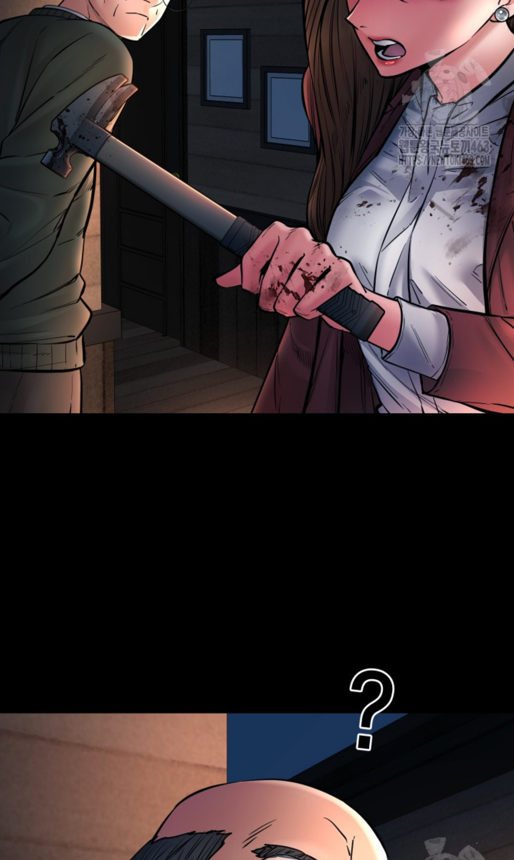 Blade of Retribution ดาบแห่งการลงทัณฑ์ ตอนที่ 44 หน้า 12