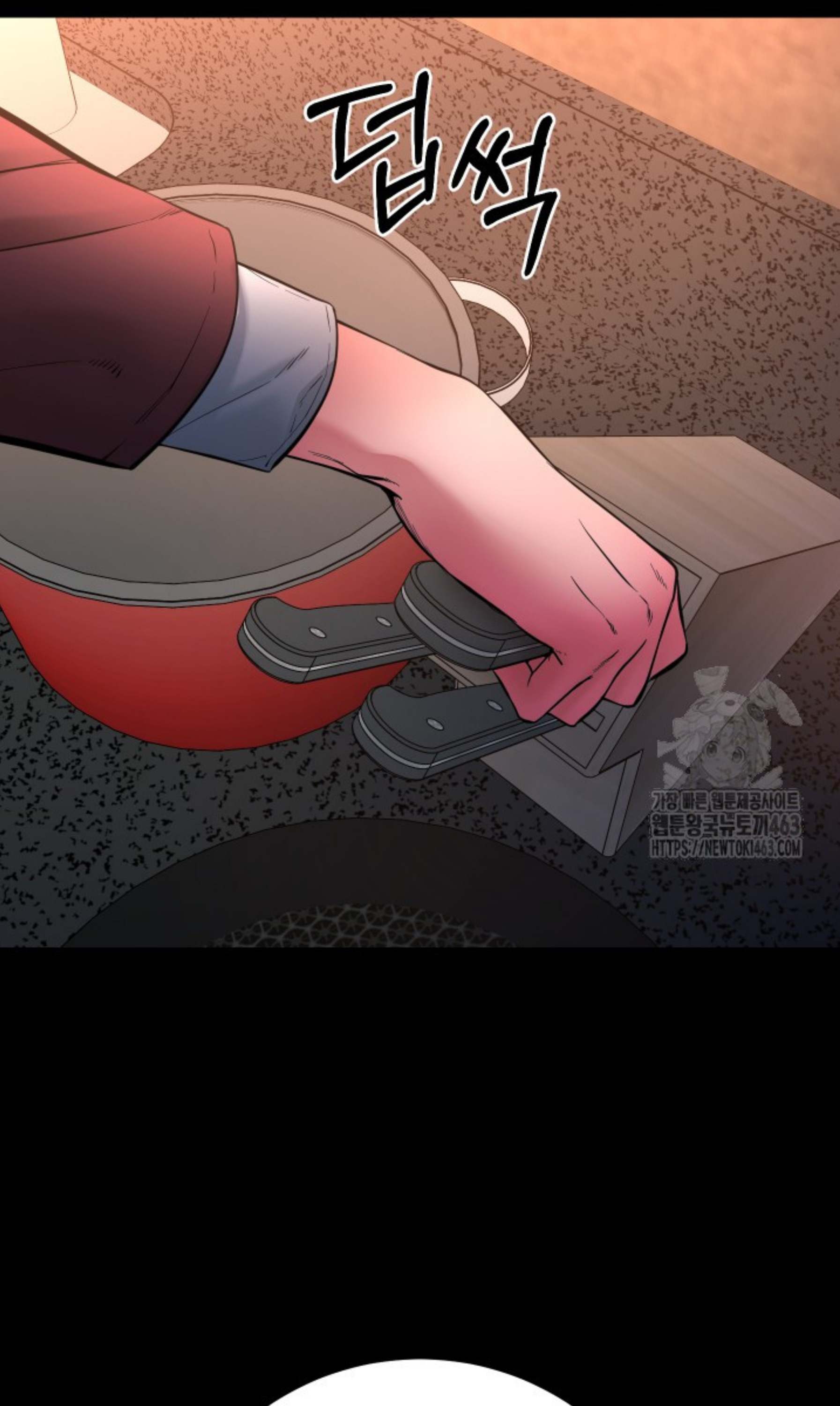 Blade of Retribution ดาบแห่งการลงทัณฑ์ ตอนที่ 44 หน้า 18