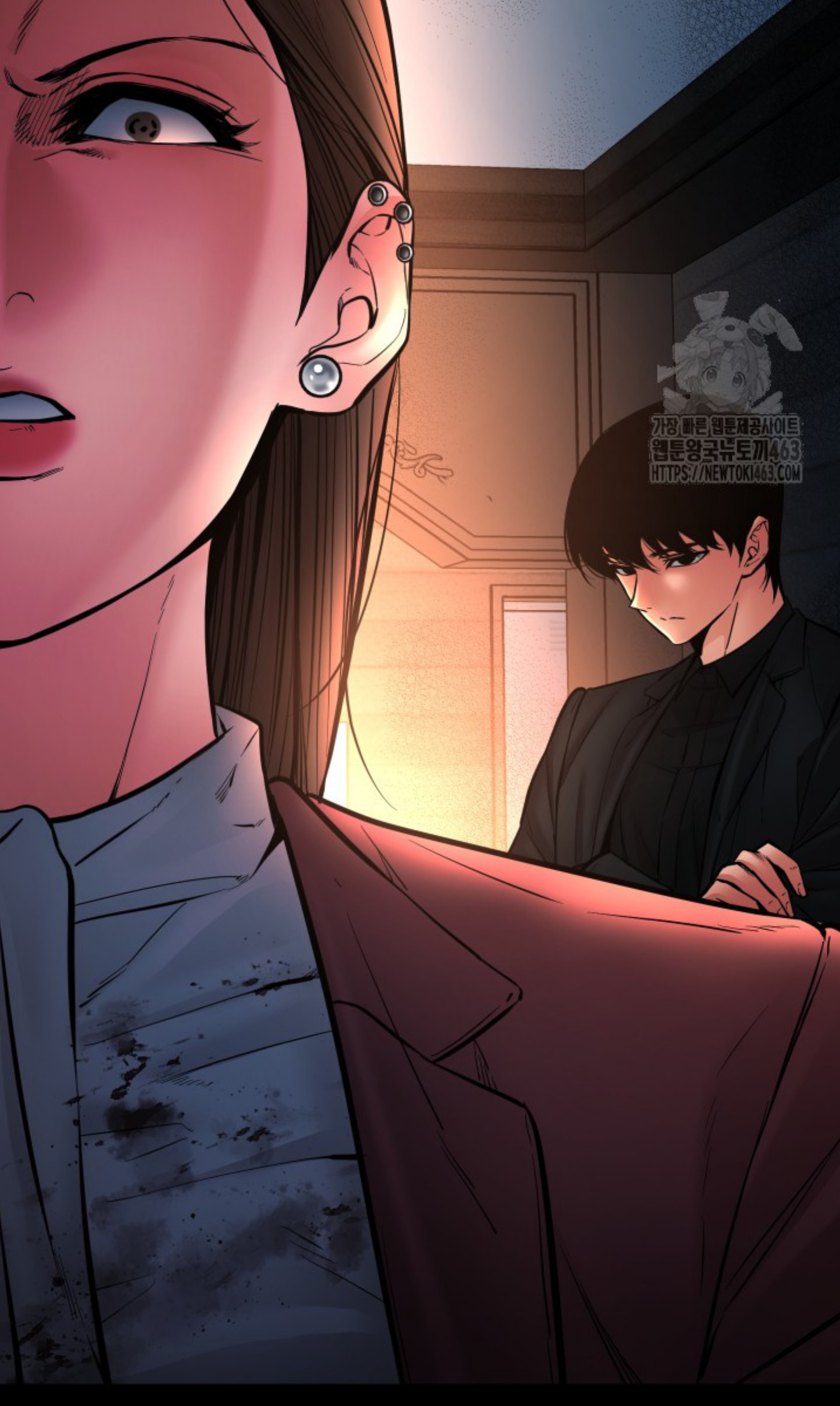 Blade of Retribution ดาบแห่งการลงทัณฑ์ ตอนที่ 44 หน้า 26