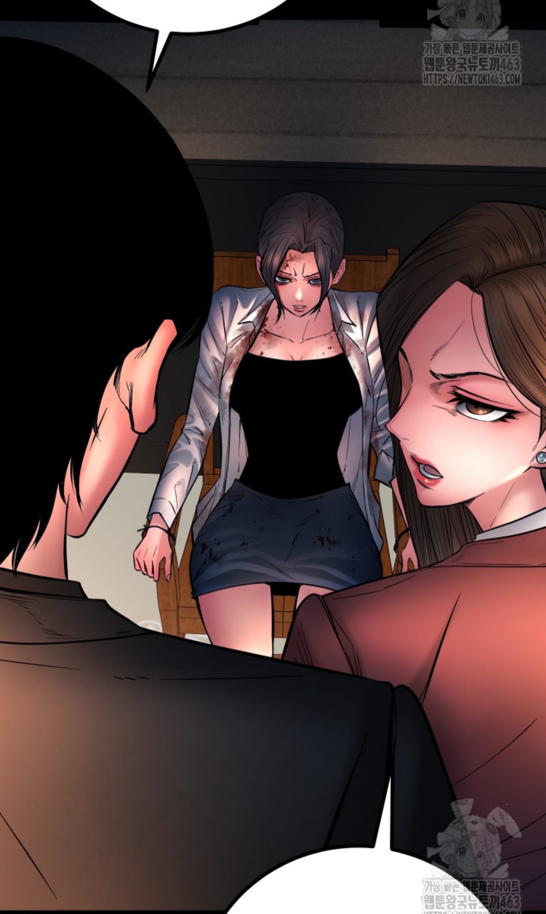 Blade of Retribution ดาบแห่งการลงทัณฑ์ ตอนที่ 44 หน้า 29