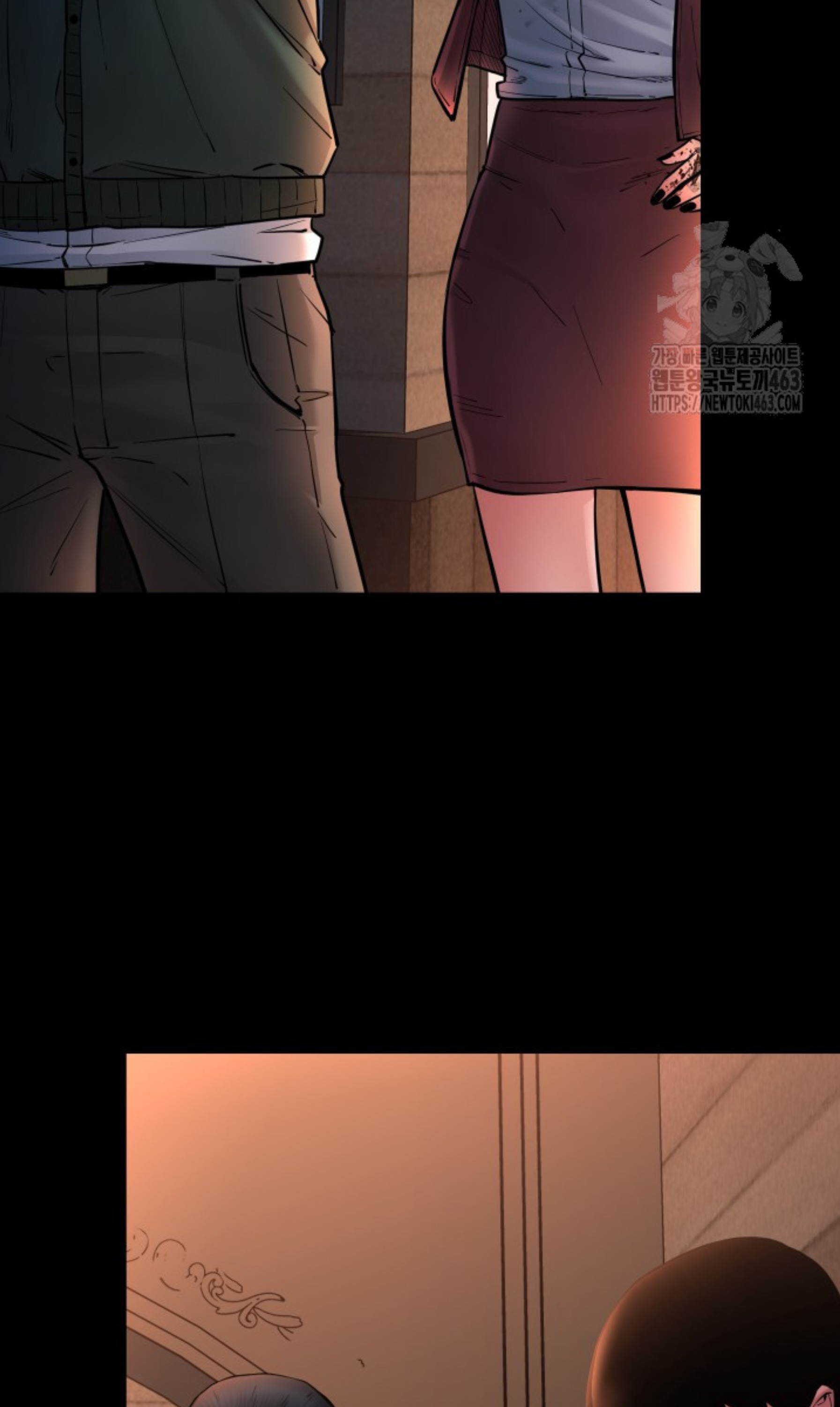 Blade of Retribution ดาบแห่งการลงทัณฑ์ ตอนที่ 44 หน้า 6