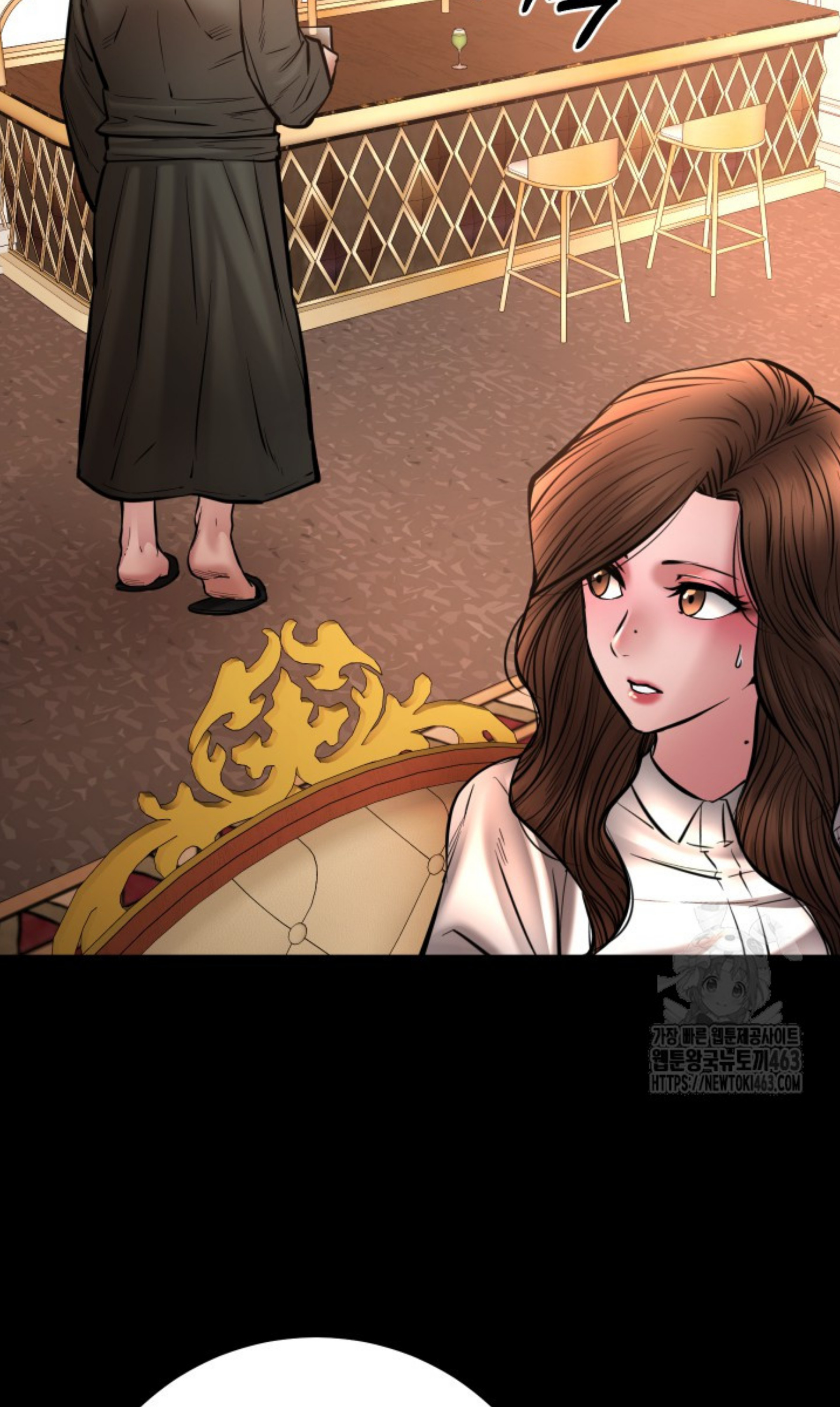 Blade of Retribution ดาบแห่งการลงทัณฑ์ ตอนที่ 44 หน้า 62