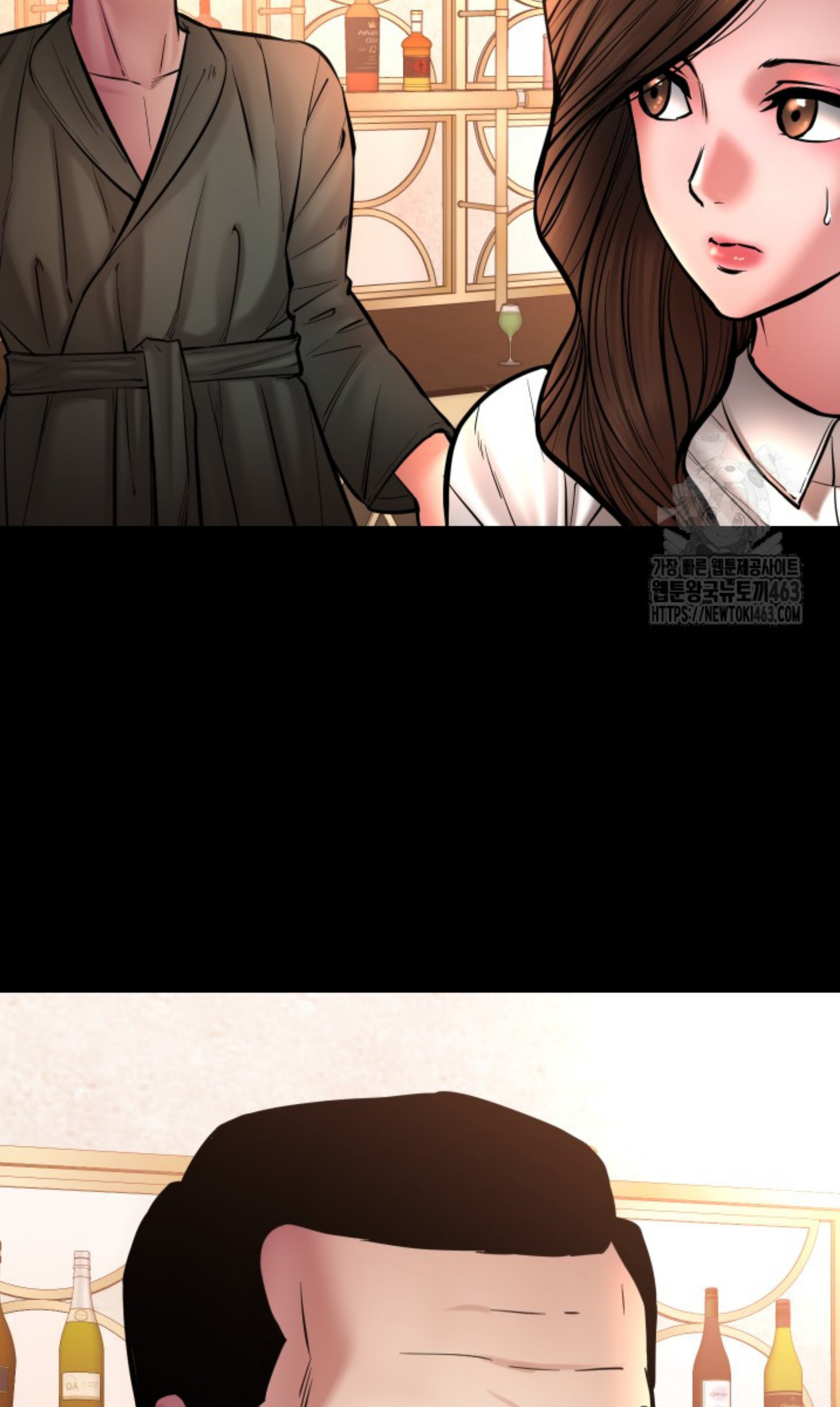 Blade of Retribution ดาบแห่งการลงทัณฑ์ ตอนที่ 44 หน้า 66