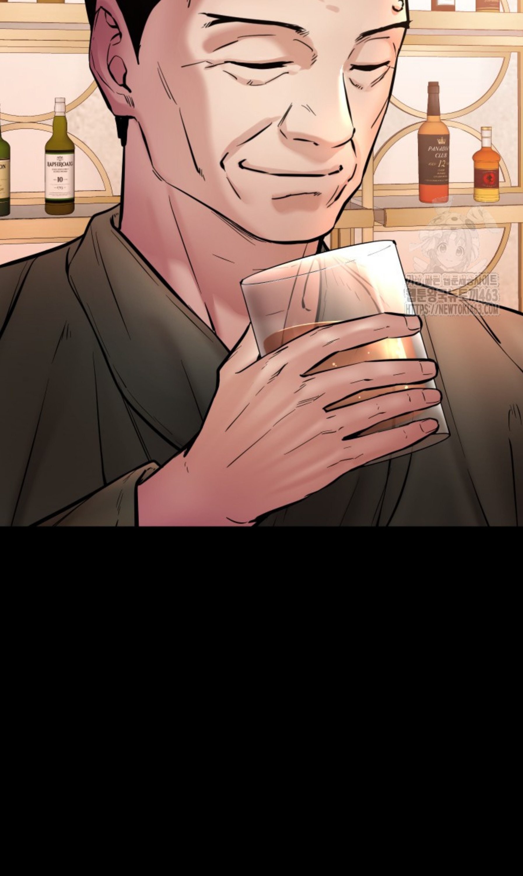 Blade of Retribution ดาบแห่งการลงทัณฑ์ ตอนที่ 44 หน้า 67