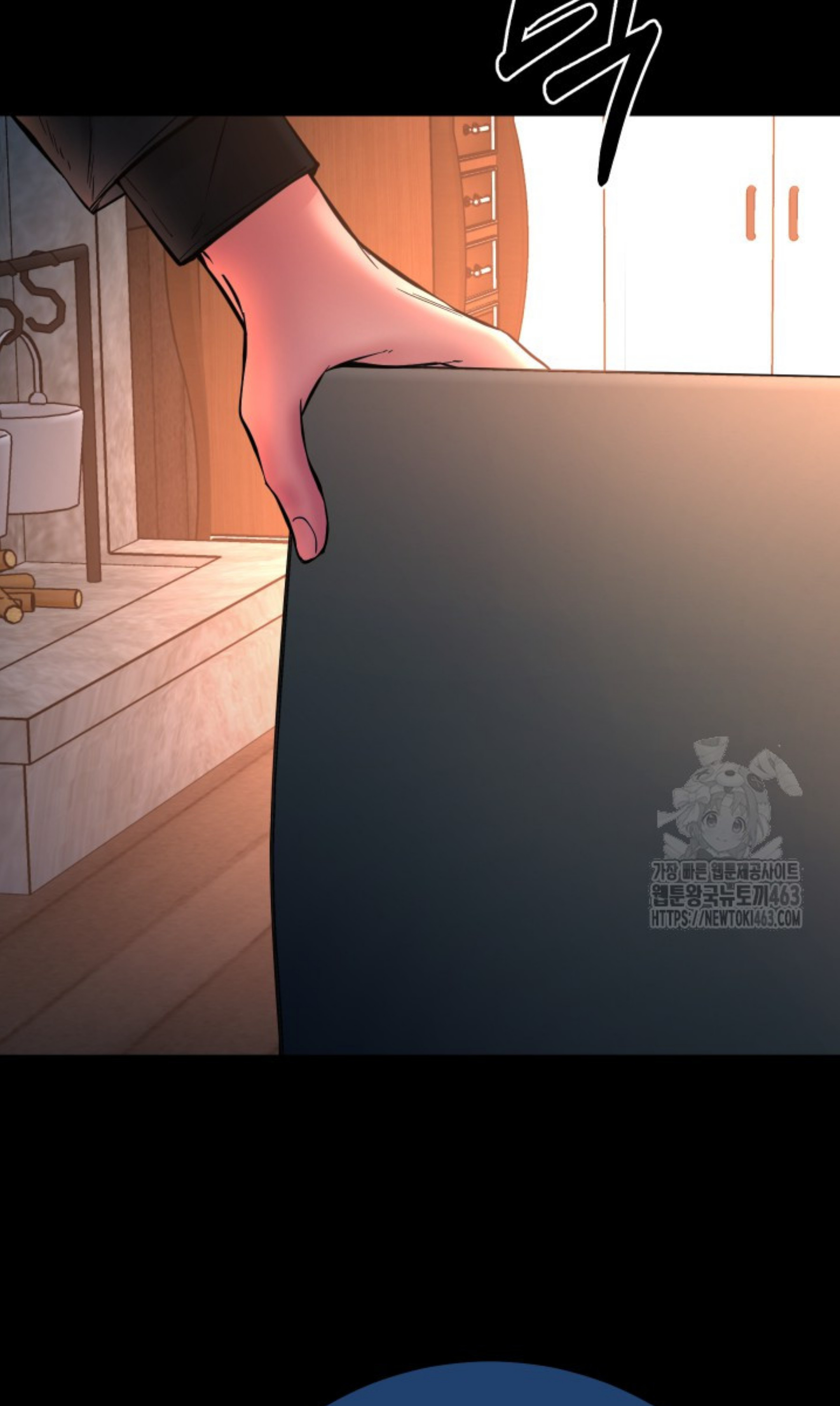 Blade of Retribution ดาบแห่งการลงทัณฑ์ ตอนที่ 44 หน้า 84