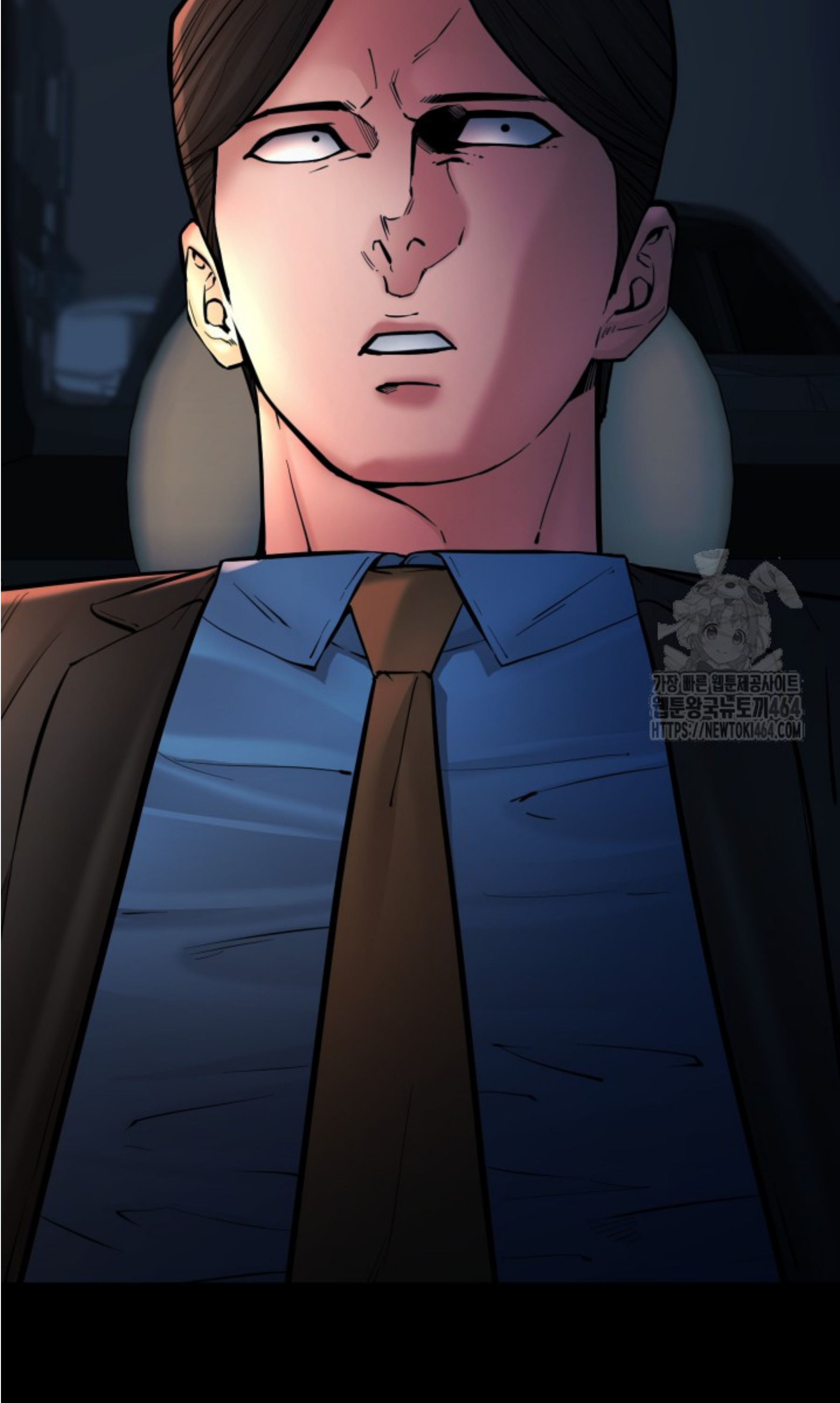 Blade of Retribution ดาบแห่งการลงทัณฑ์ ตอนที่ 45 หน้า 111