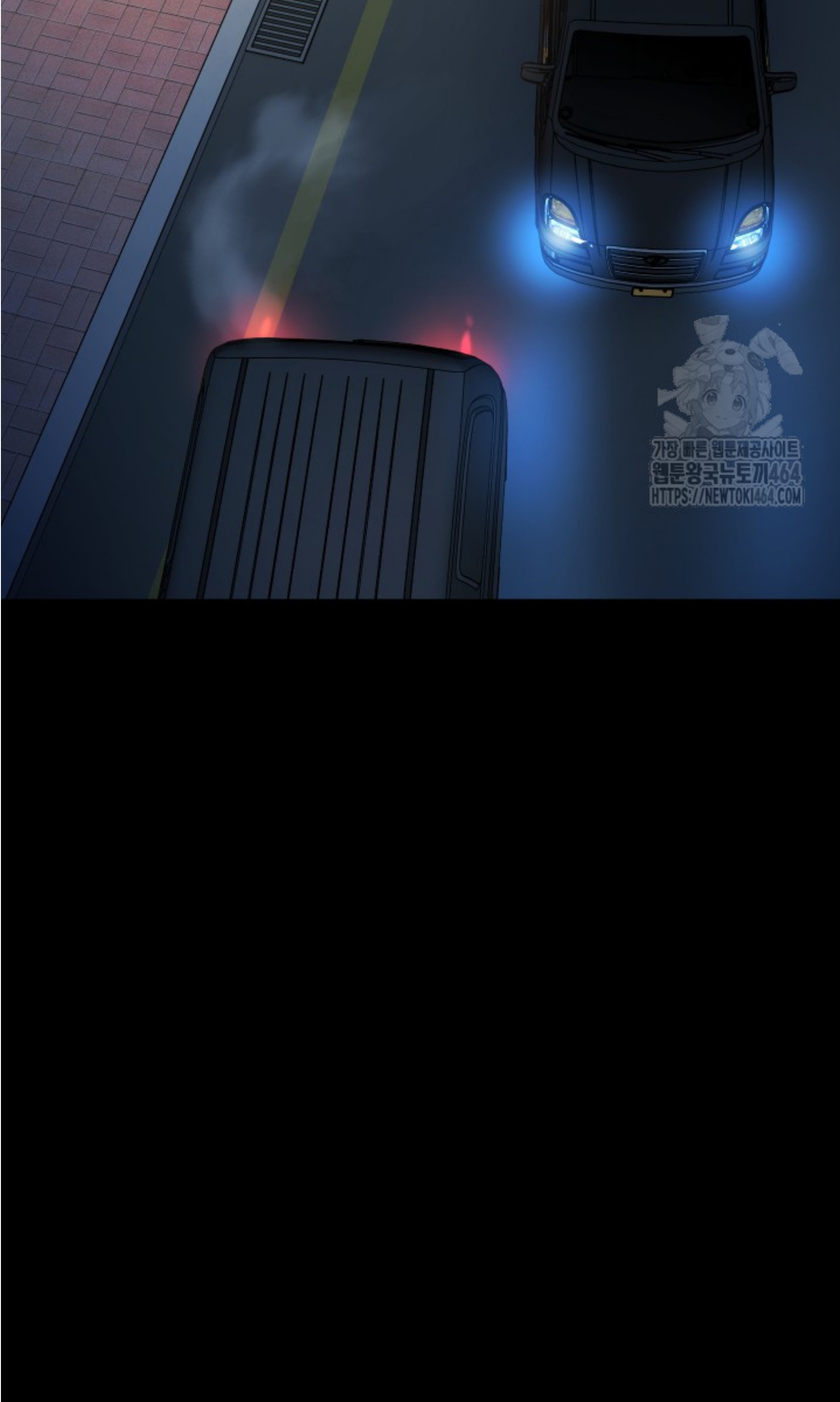 Blade of Retribution ดาบแห่งการลงทัณฑ์ ตอนที่ 45 หน้า 113