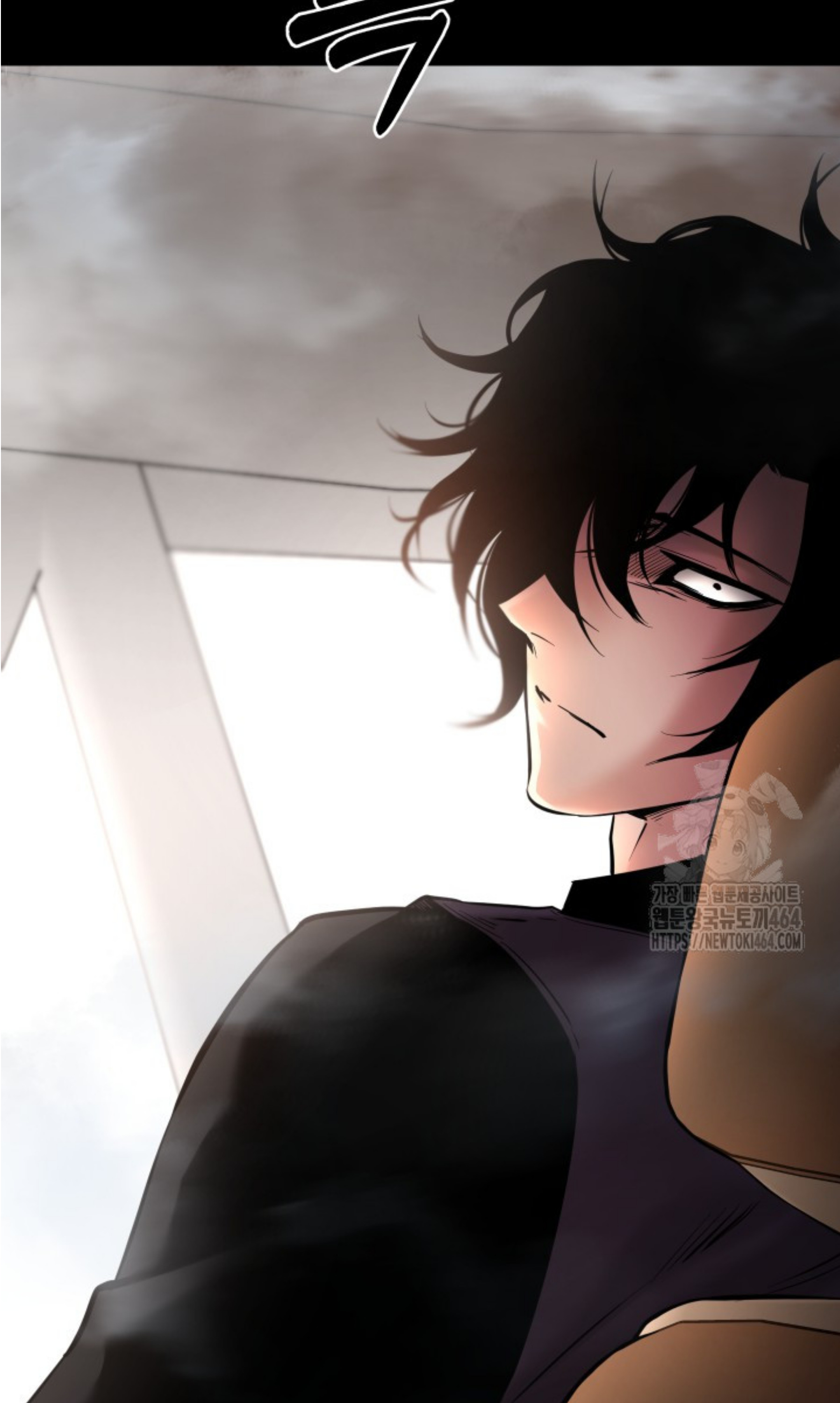 Blade of Retribution ดาบแห่งการลงทัณฑ์ ตอนที่ 45 หน้า 22