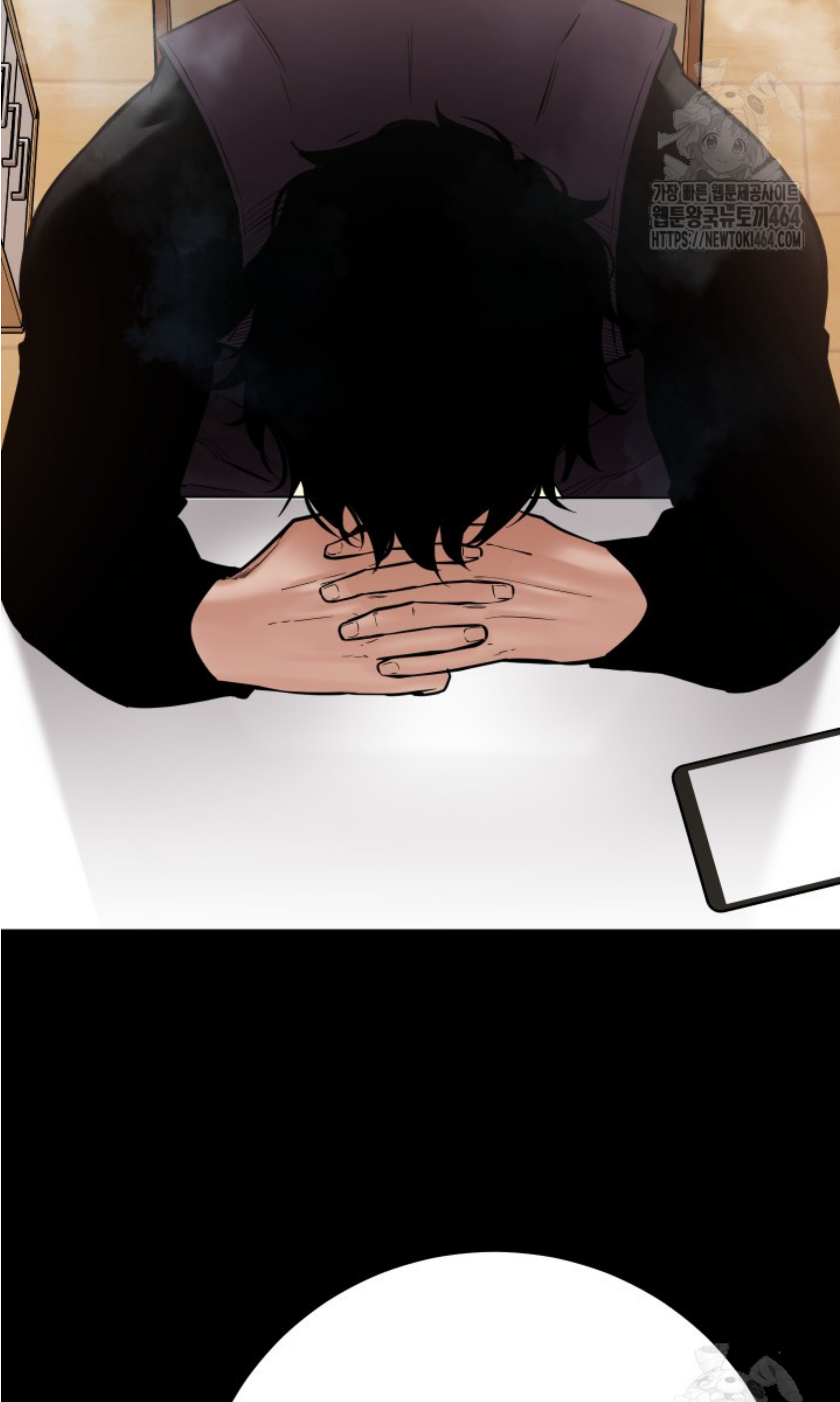 Blade of Retribution ดาบแห่งการลงทัณฑ์ ตอนที่ 45 หน้า 28