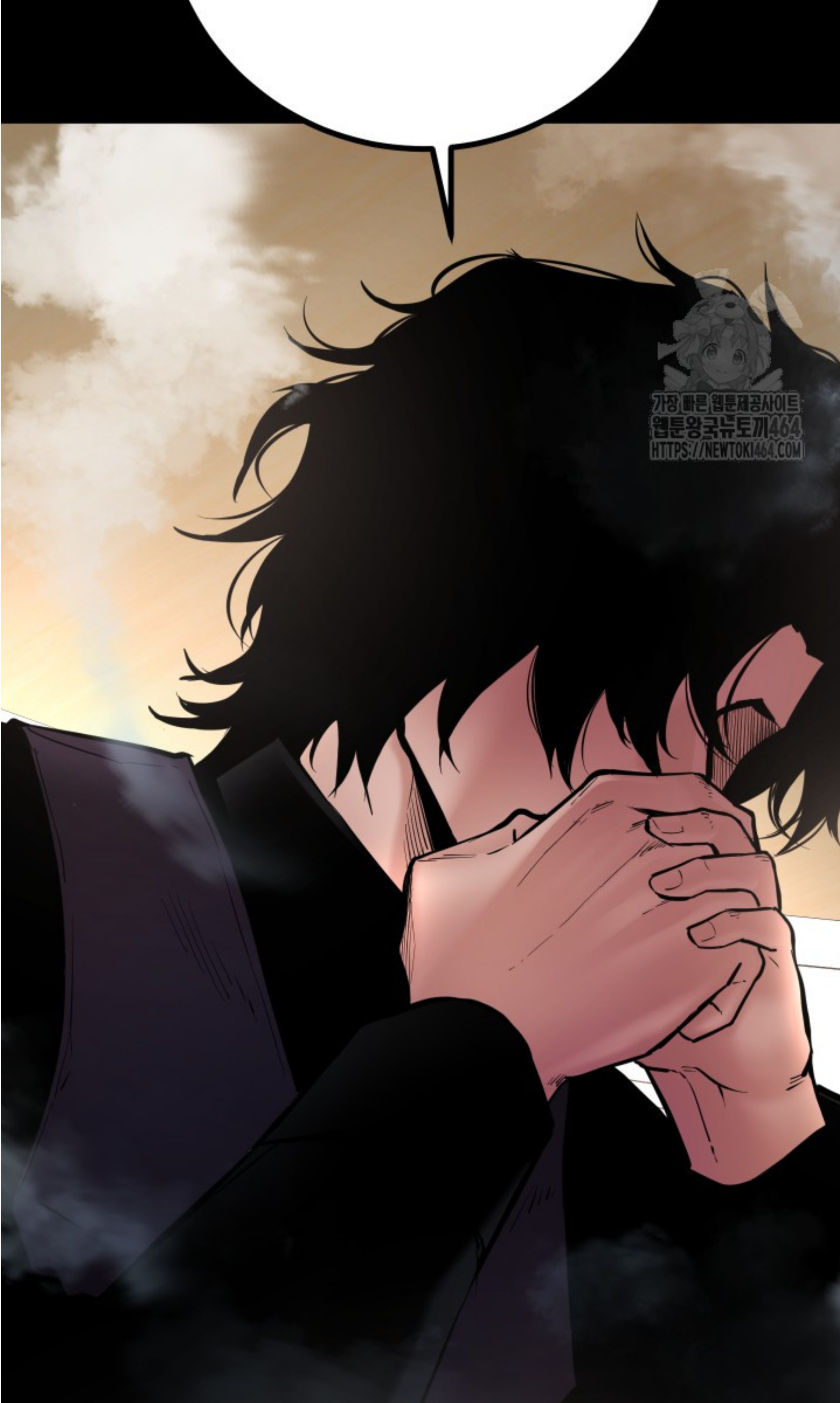 Blade of Retribution ดาบแห่งการลงทัณฑ์ ตอนที่ 45 หน้า 31