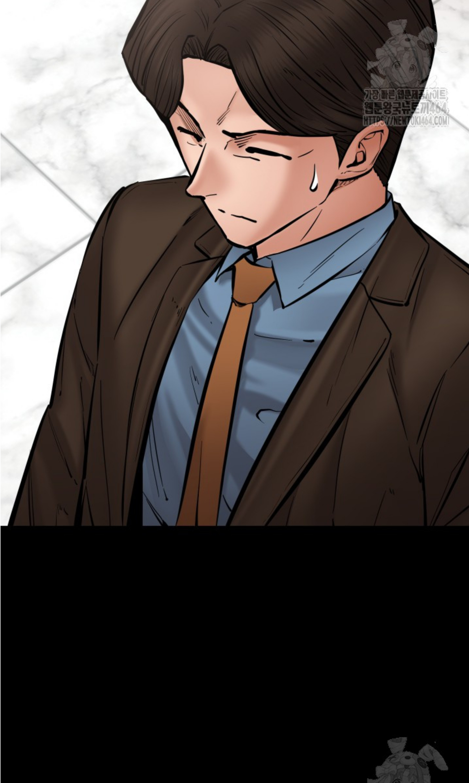 Blade of Retribution ดาบแห่งการลงทัณฑ์ ตอนที่ 45 หน้า 33