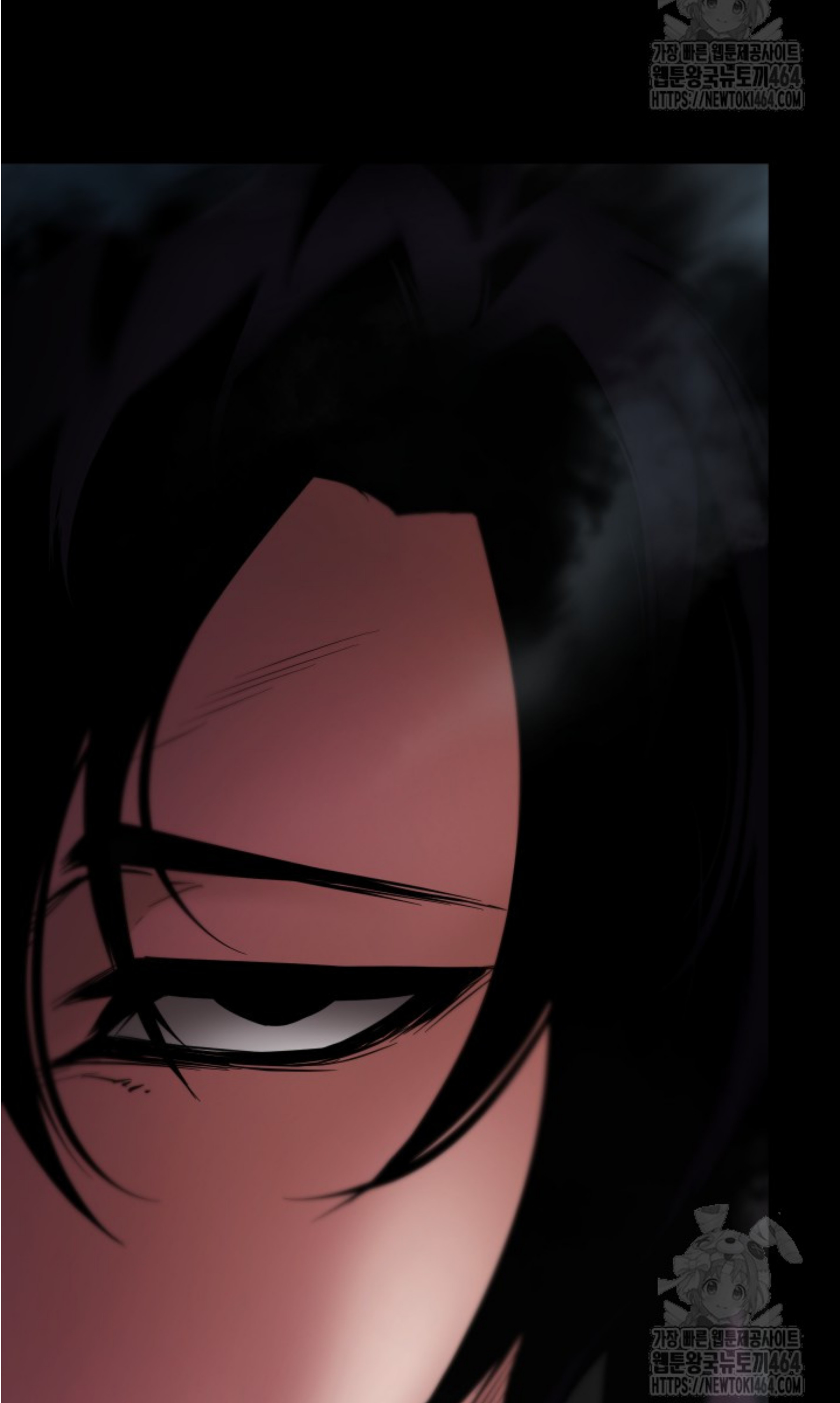 Blade of Retribution ดาบแห่งการลงทัณฑ์ ตอนที่ 45 หน้า 34