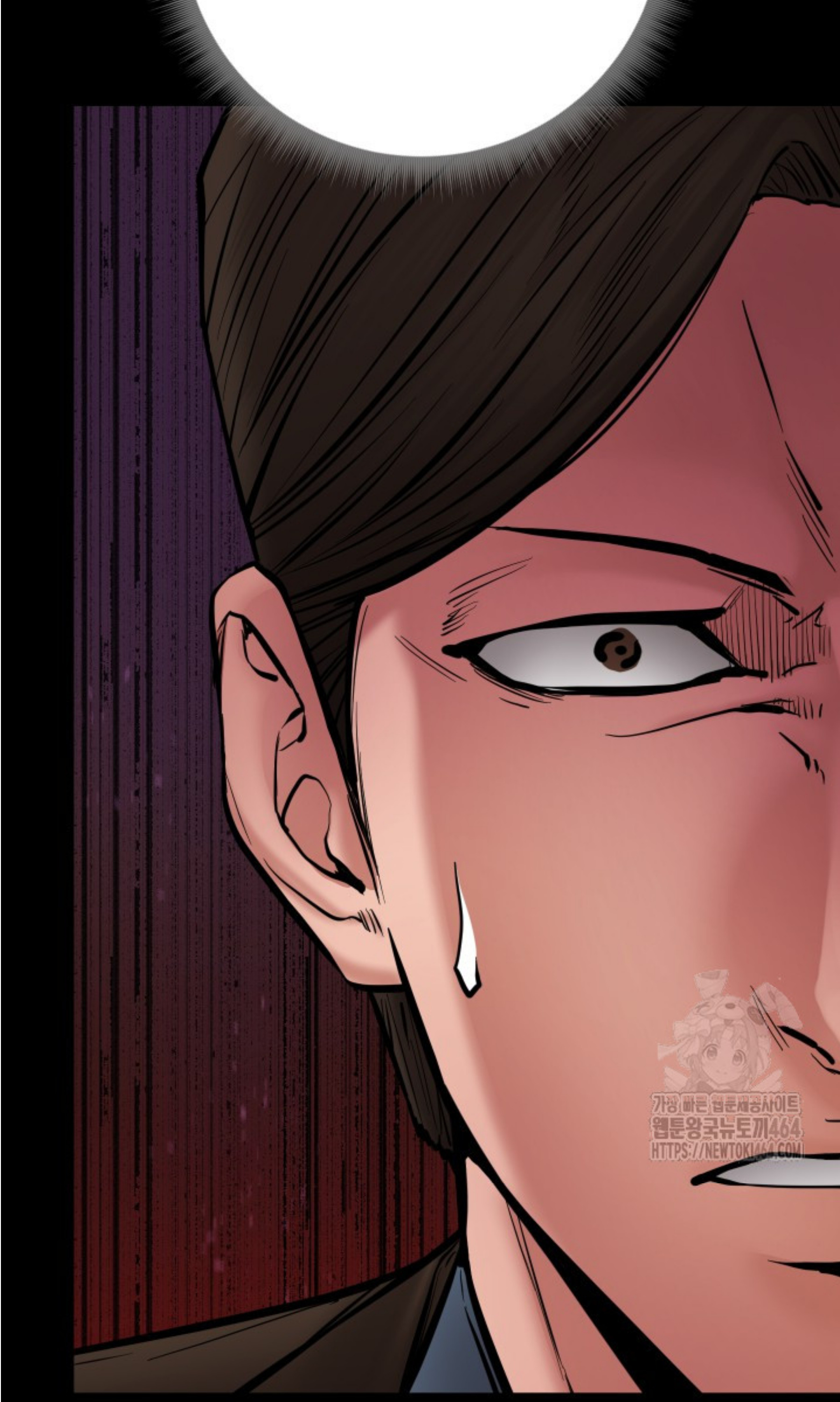 Blade of Retribution ดาบแห่งการลงทัณฑ์ ตอนที่ 45 หน้า 36