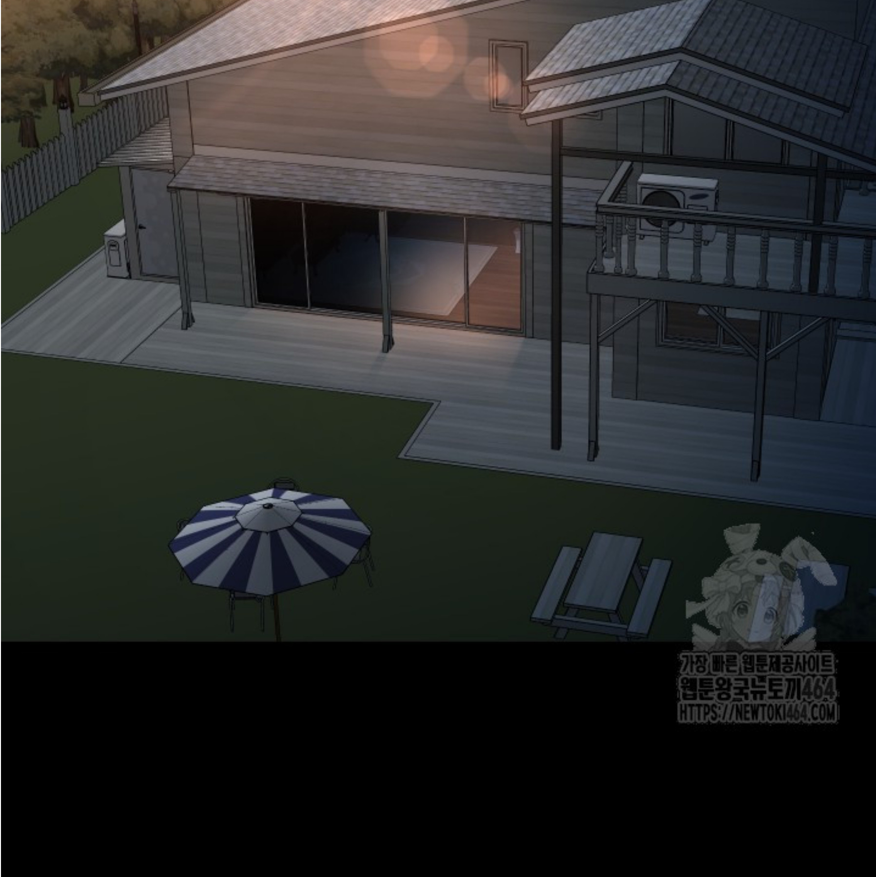 Blade of Retribution ดาบแห่งการลงทัณฑ์ ตอนที่ 45 หน้า 40