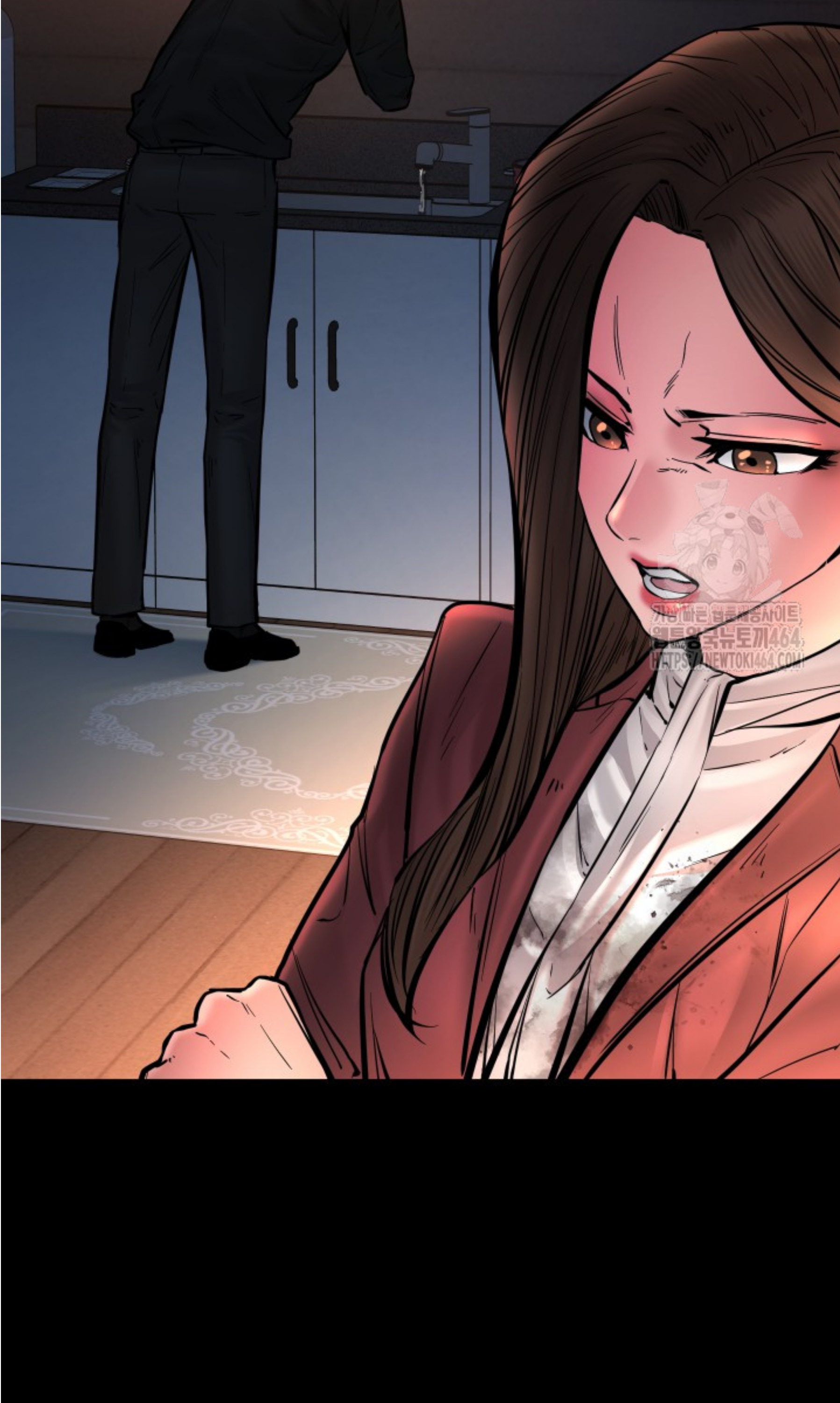 Blade of Retribution ดาบแห่งการลงทัณฑ์ ตอนที่ 45 หน้า 45