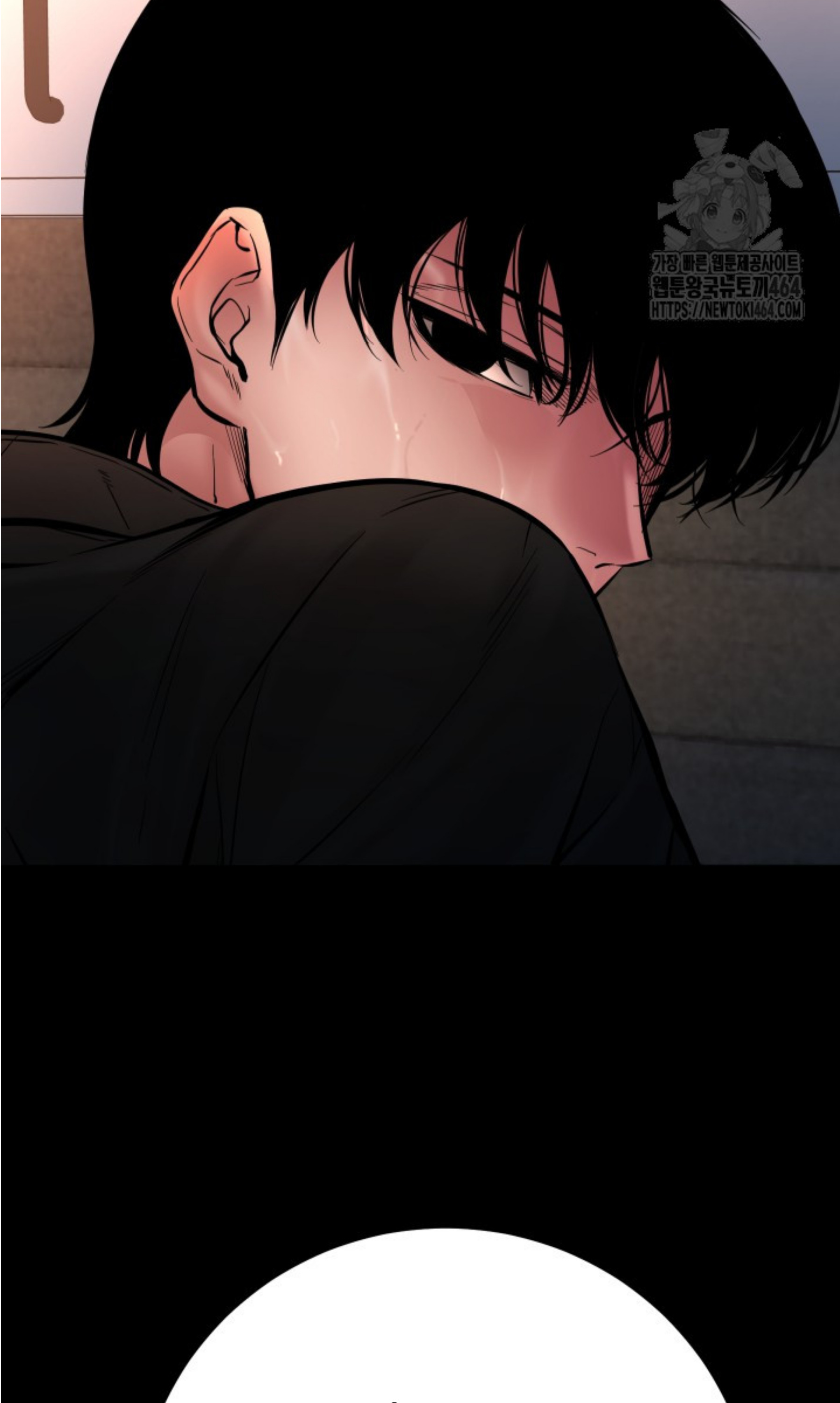 Blade of Retribution ดาบแห่งการลงทัณฑ์ ตอนที่ 45 หน้า 48