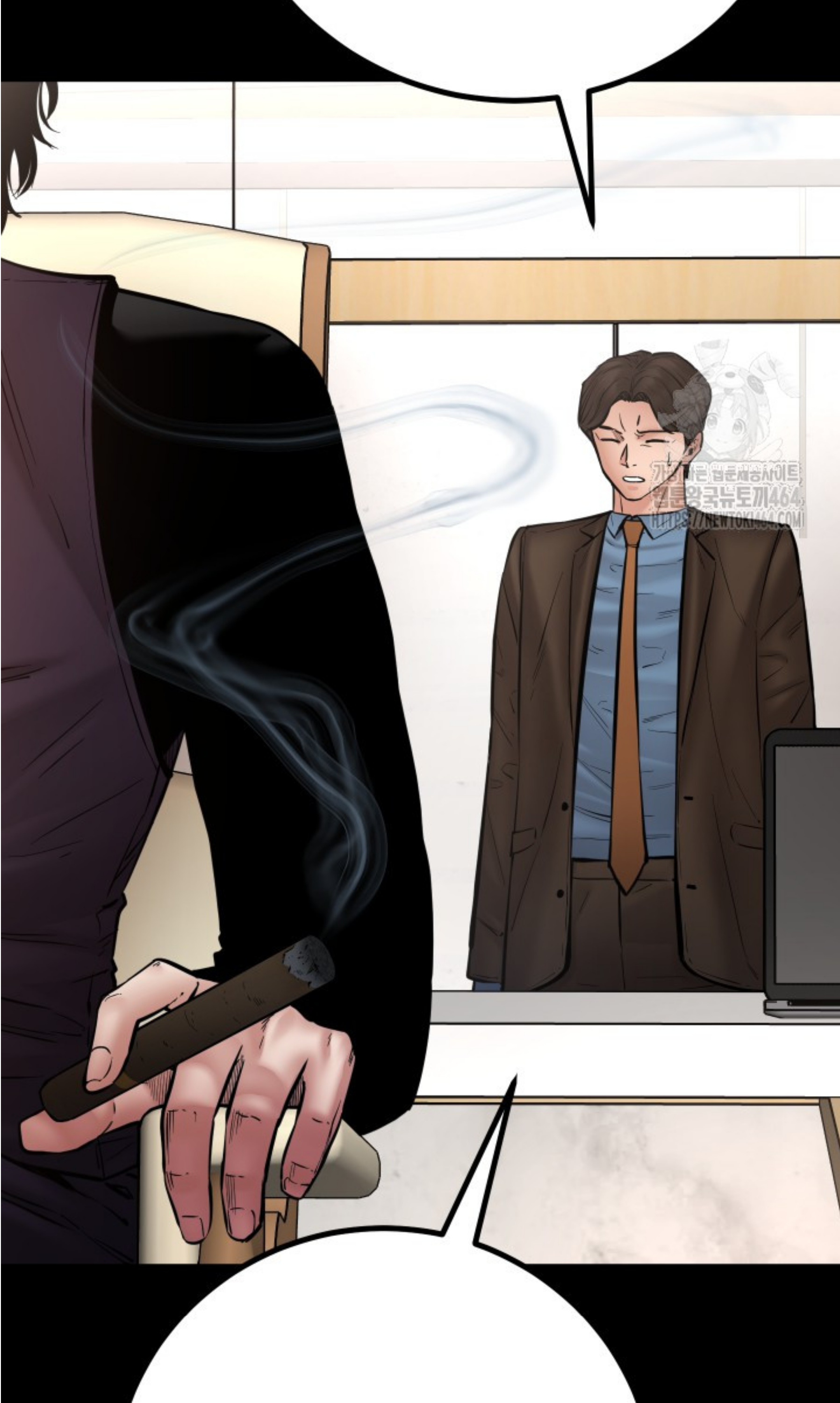 Blade of Retribution ดาบแห่งการลงทัณฑ์ ตอนที่ 45 หน้า 5