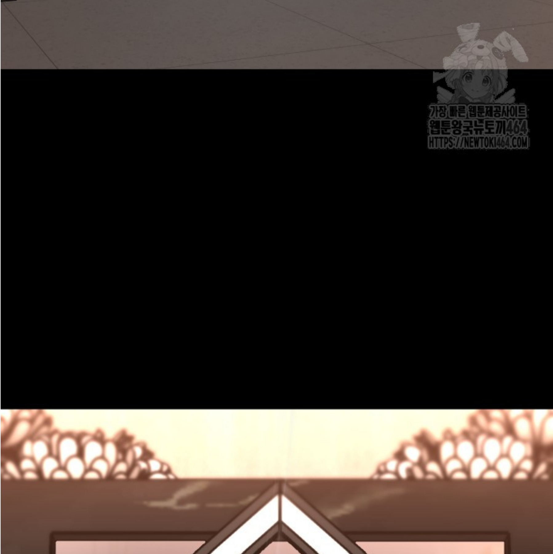 Blade of Retribution ดาบแห่งการลงทัณฑ์ ตอนที่ 45 หน้า 90