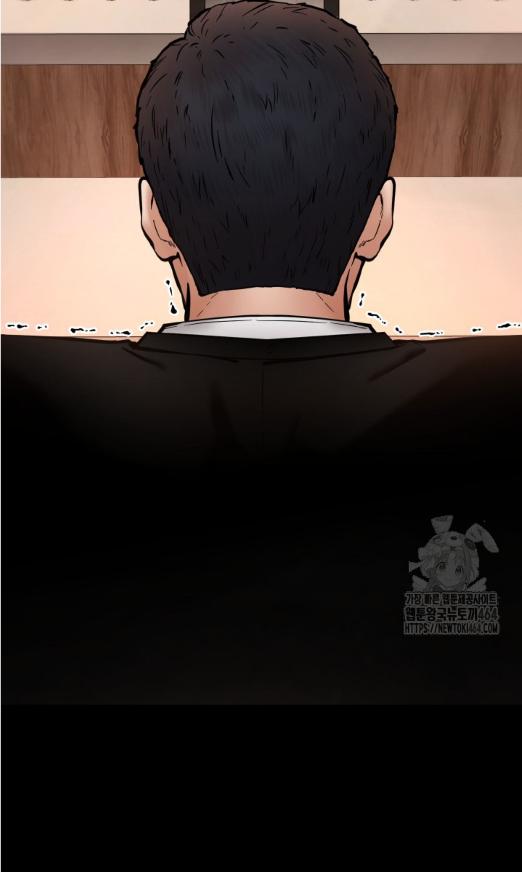 Blade of Retribution ดาบแห่งการลงทัณฑ์ ตอนที่ 45 หน้า 99